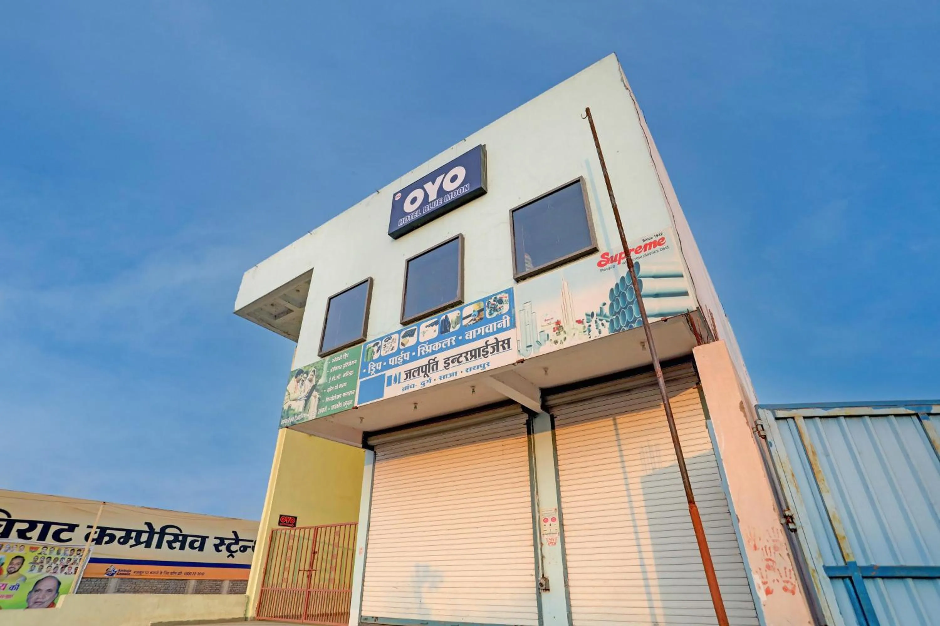 Facade/entrance in Hotel O Blue Moon