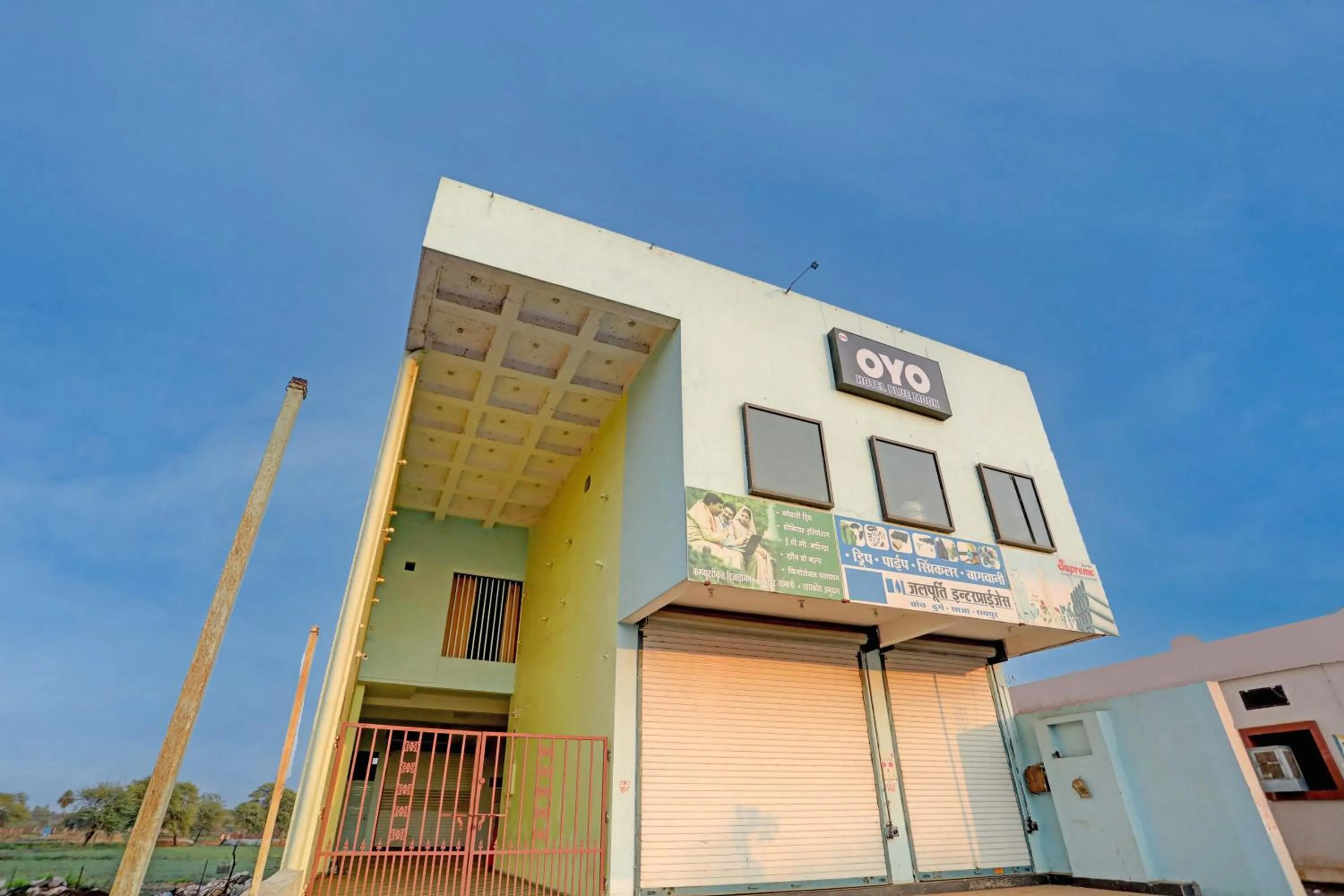 Facade/entrance in Hotel O Blue Moon