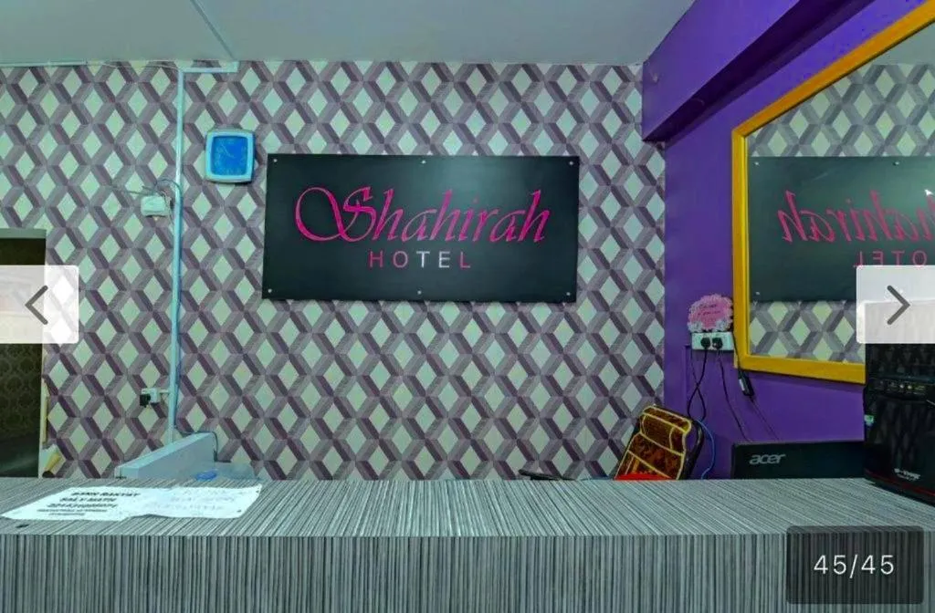 SYAHIRAH HOTEL