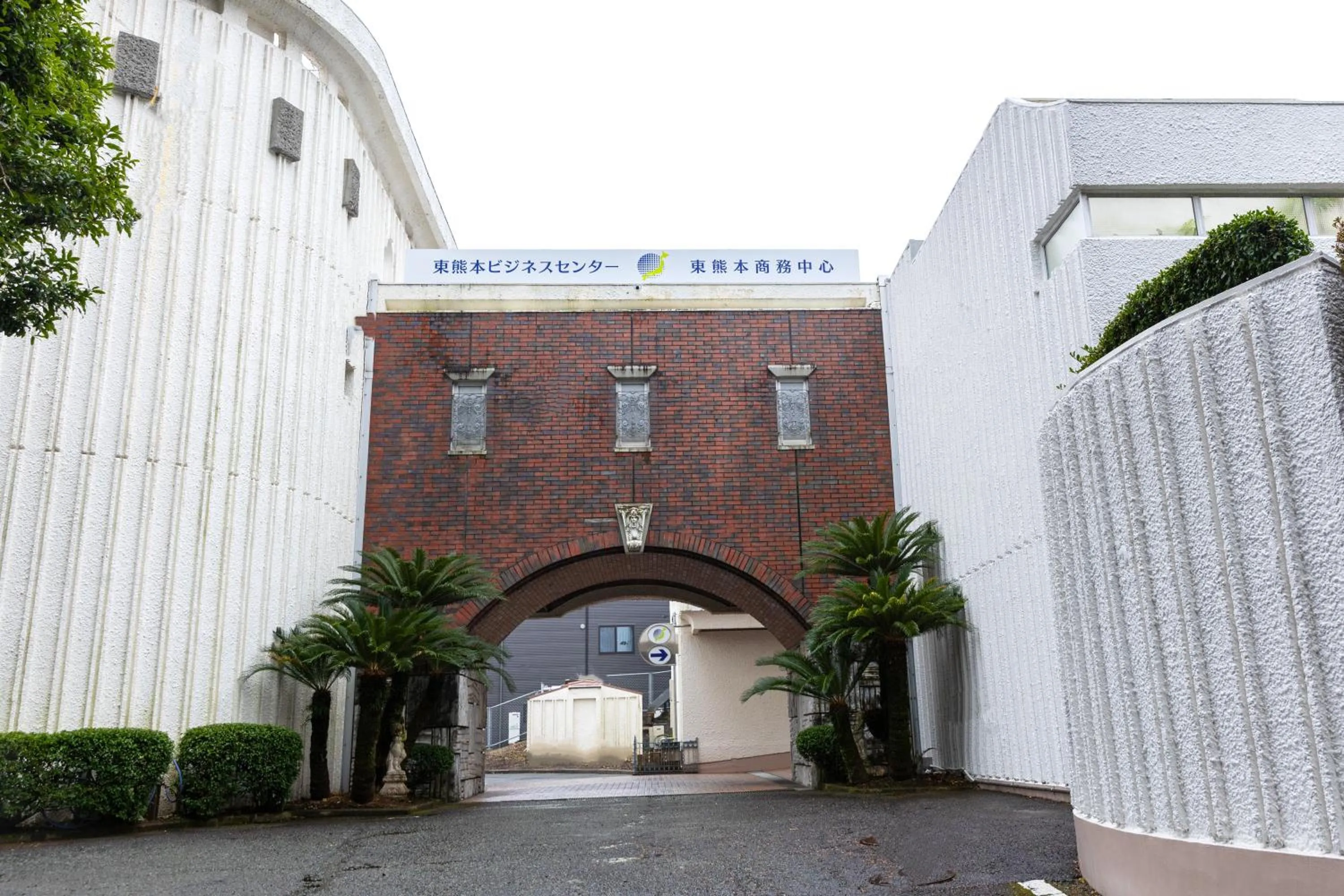 Property building in Higashi Kumamoto Business Center