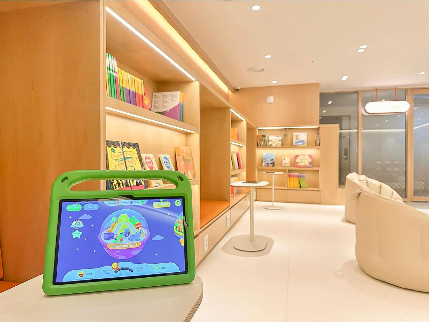 young children in UH FLAT The SOKCHO