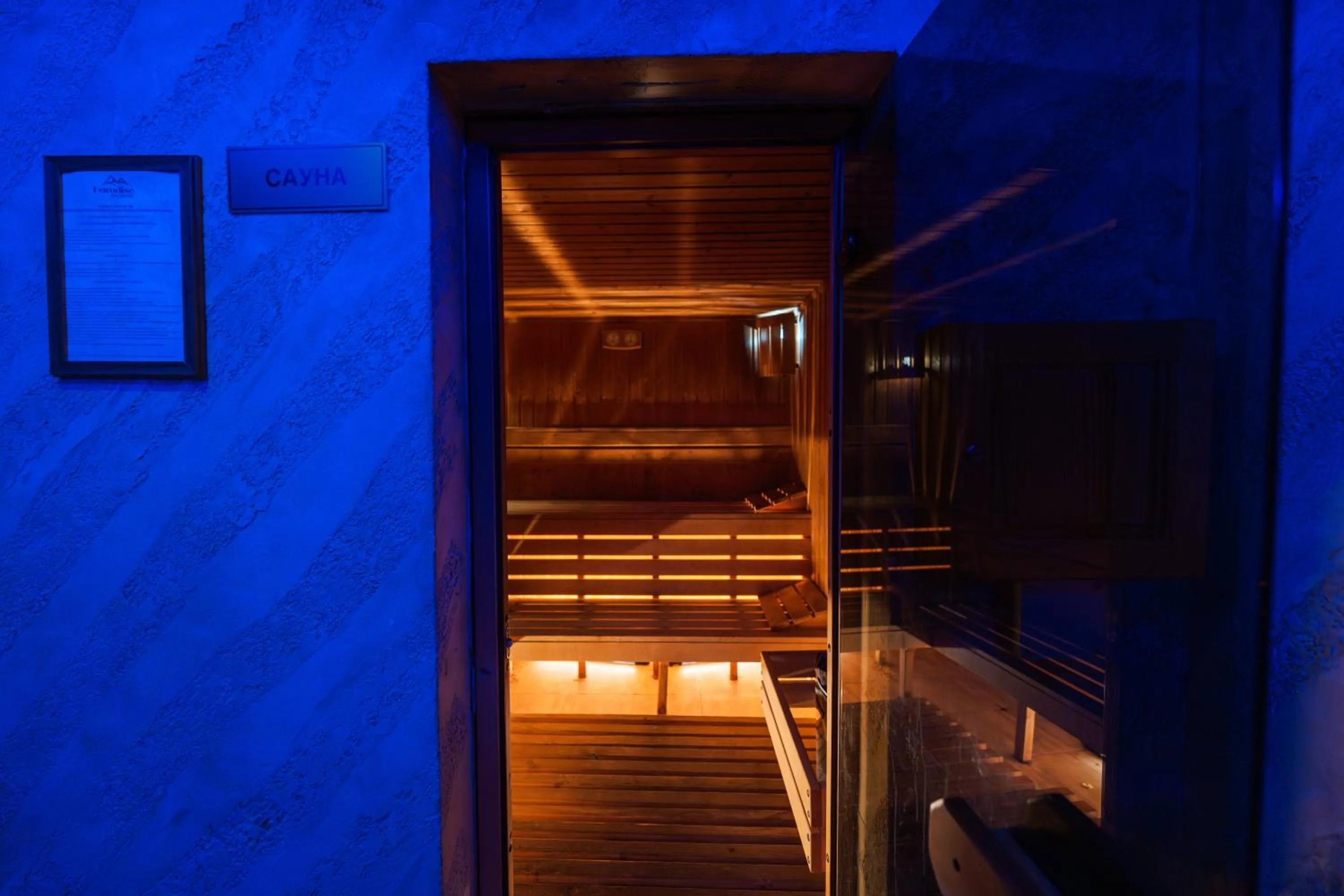 Sauna in Paradise SPA Hotel