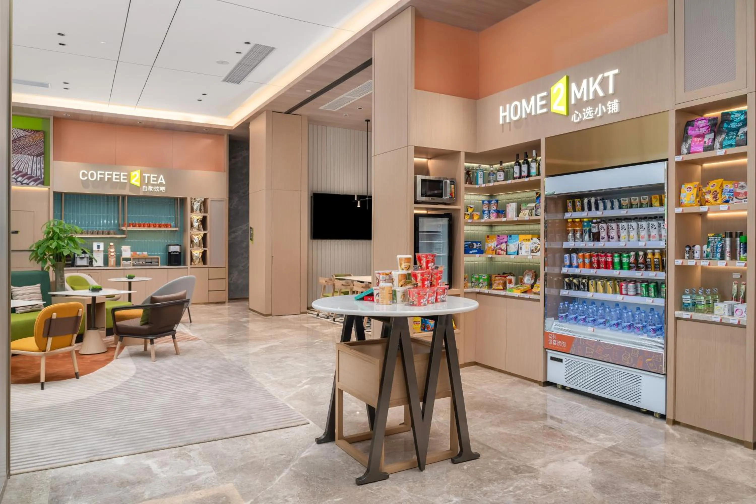 Restaurant/places to eat in Home2 Suite by Hilton Dongguan Shijie