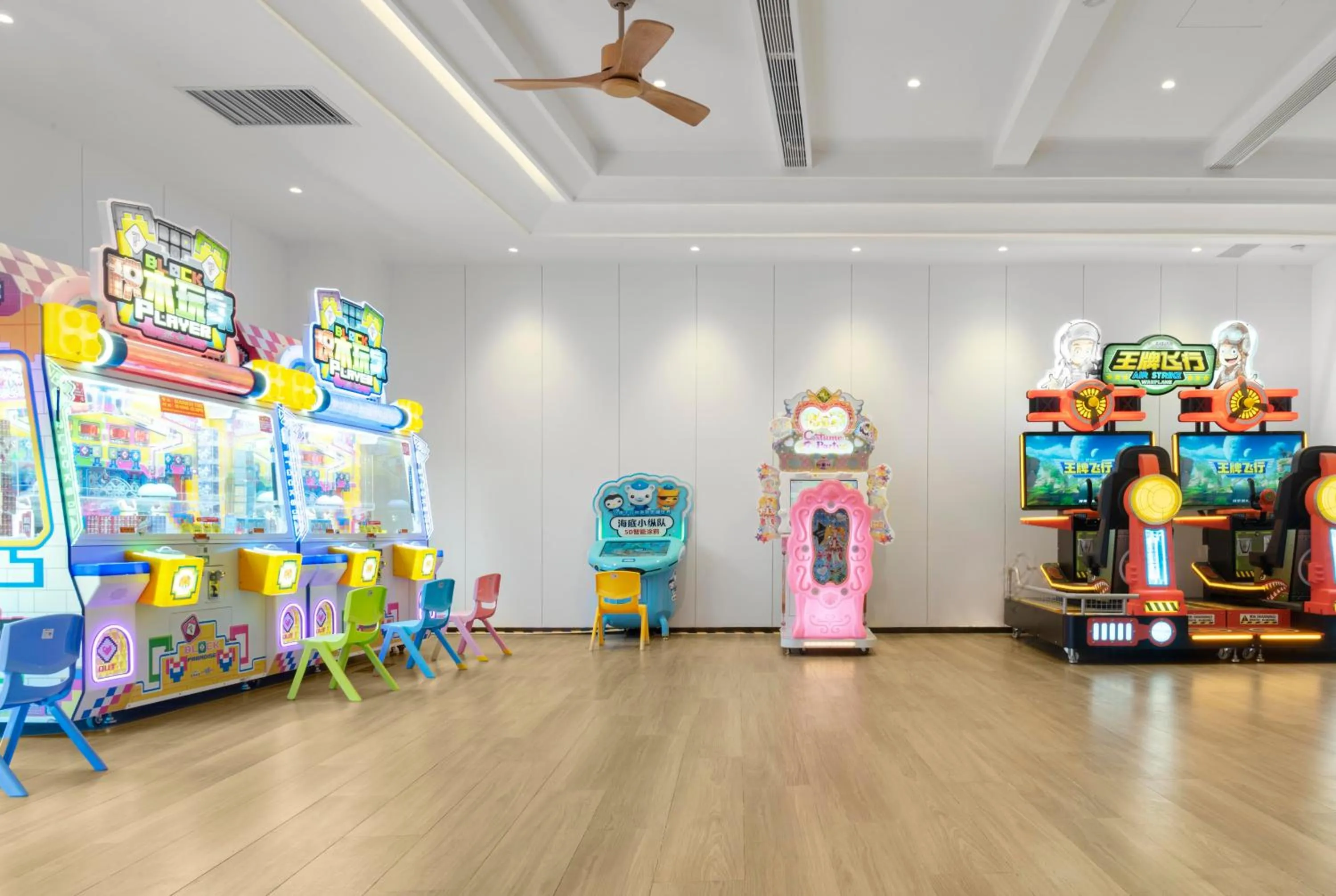 Kids's club in Sanya Junji Seaview Hotel