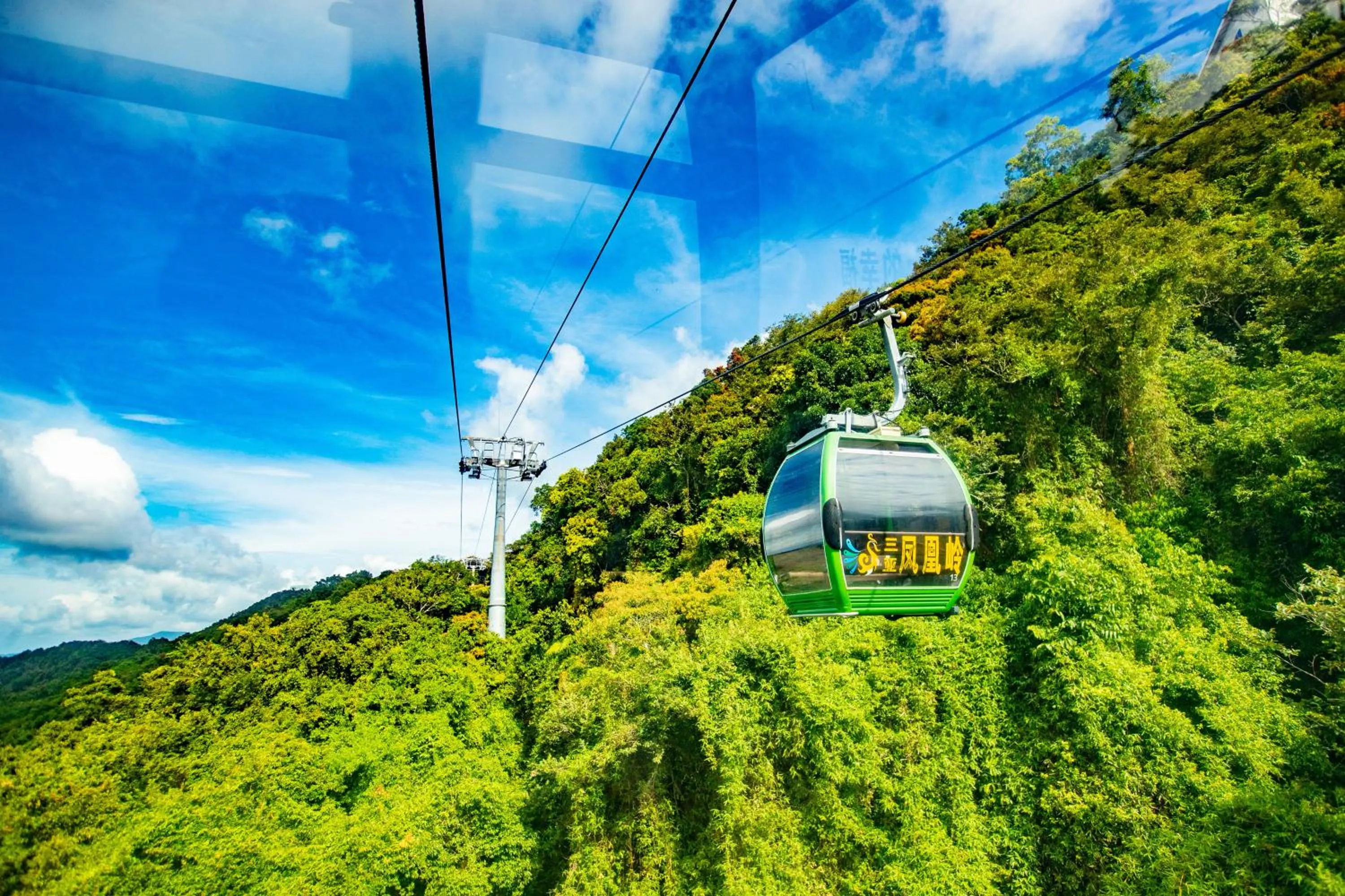 Natural landscape in Sanya Junji Seaview Hotel