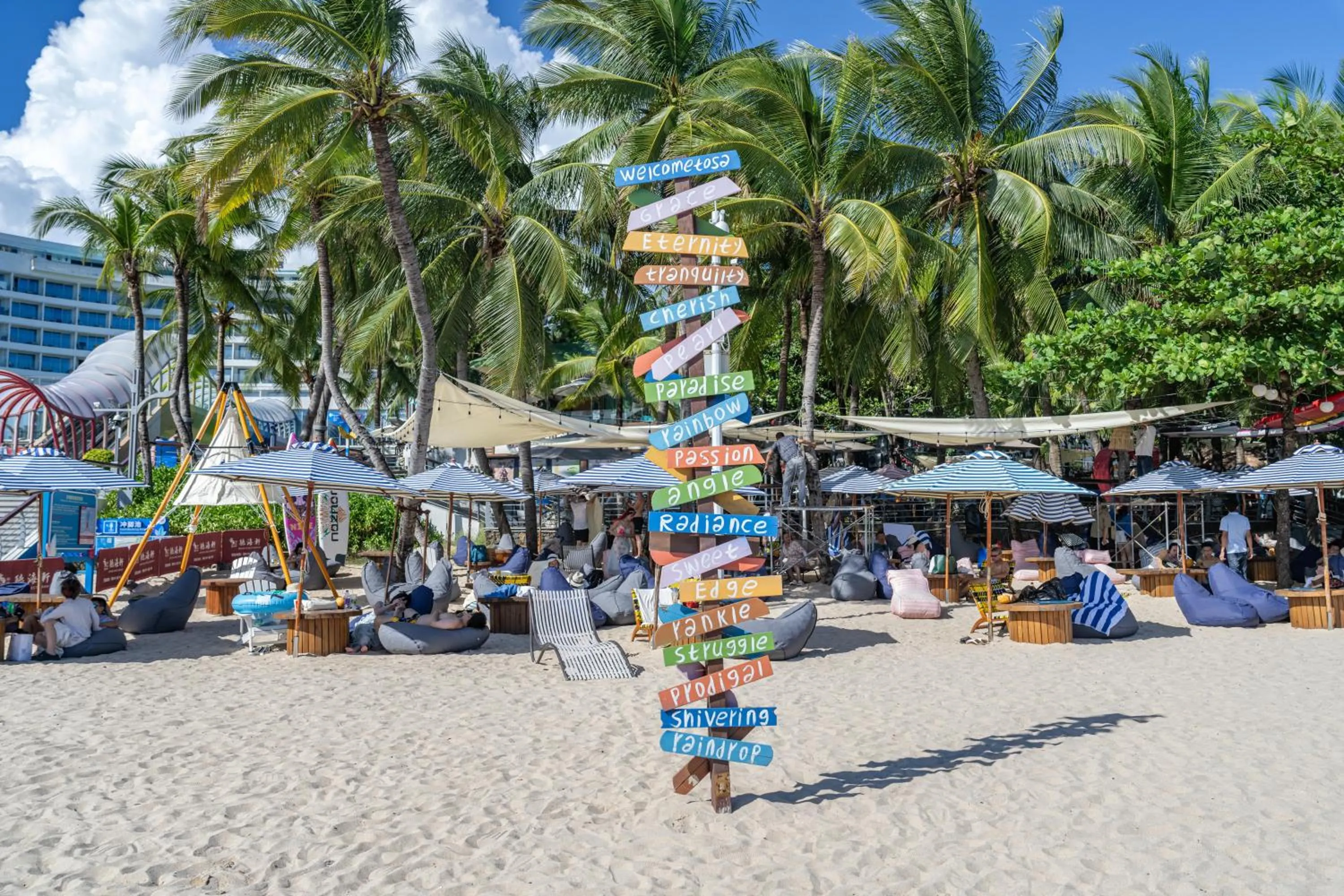 Beach in Sanya Junji Seaview Hotel
