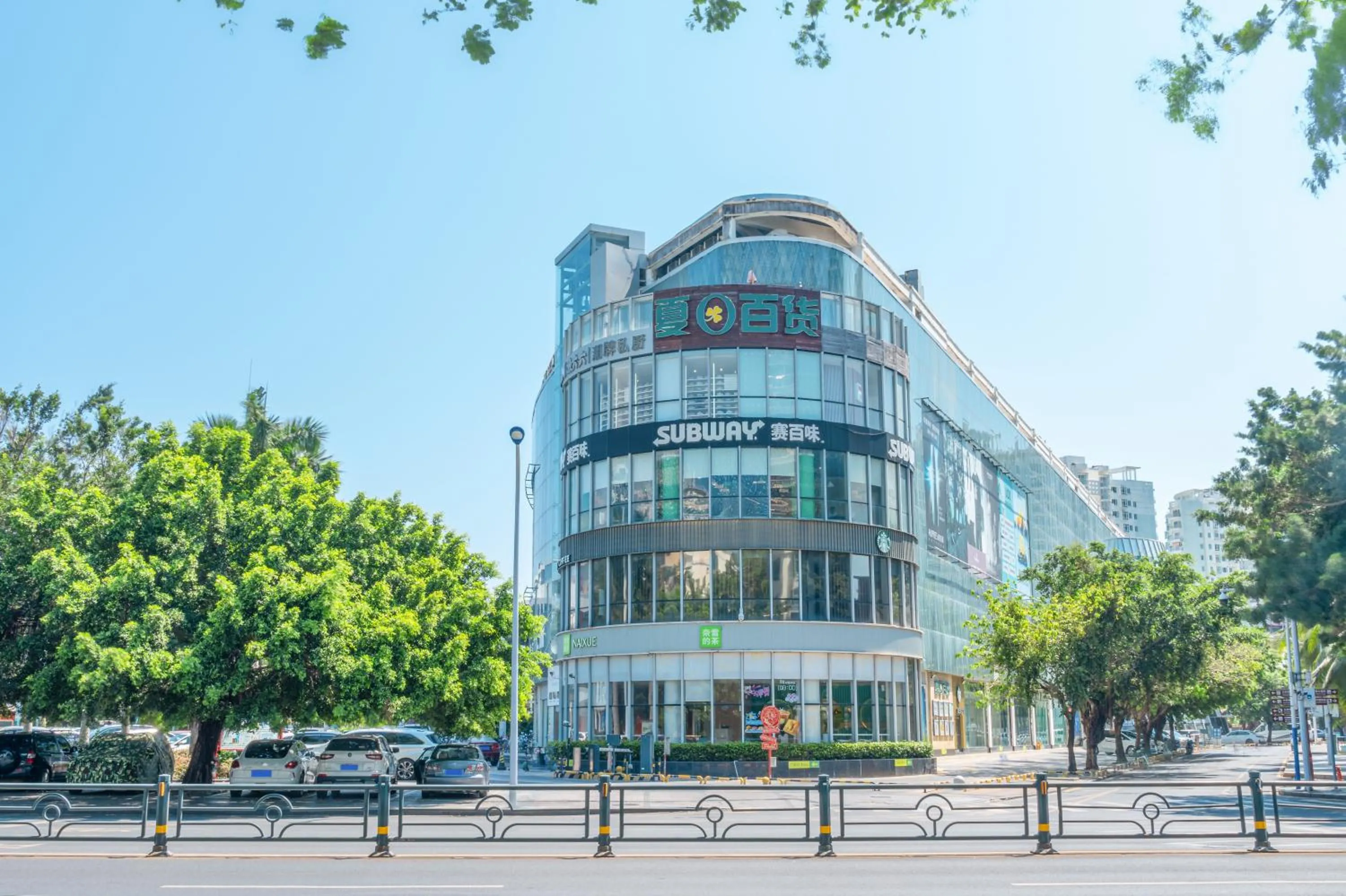 Location in Sanya Junji Seaview Hotel