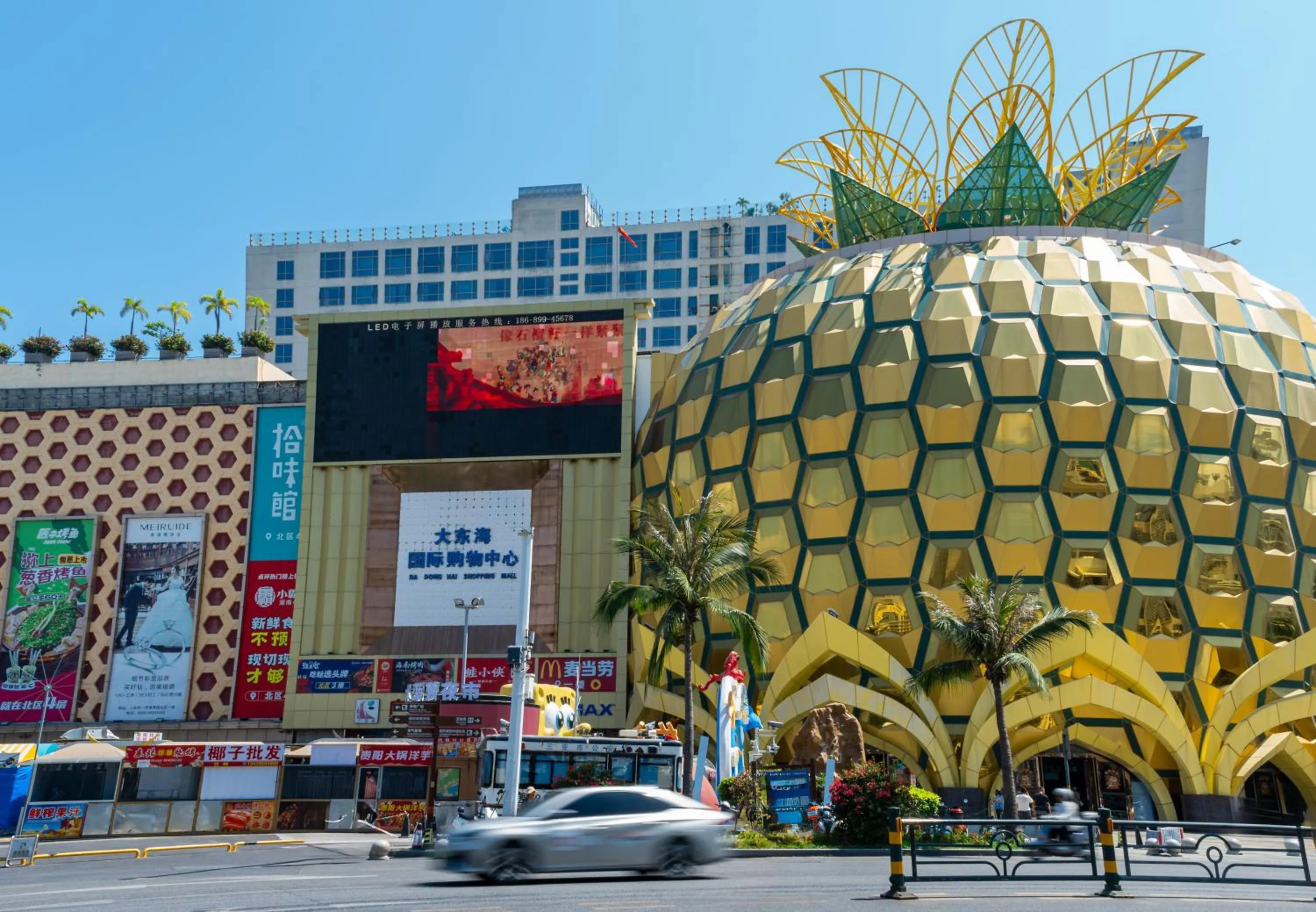 City view in Sanya Junji Seaview Hotel