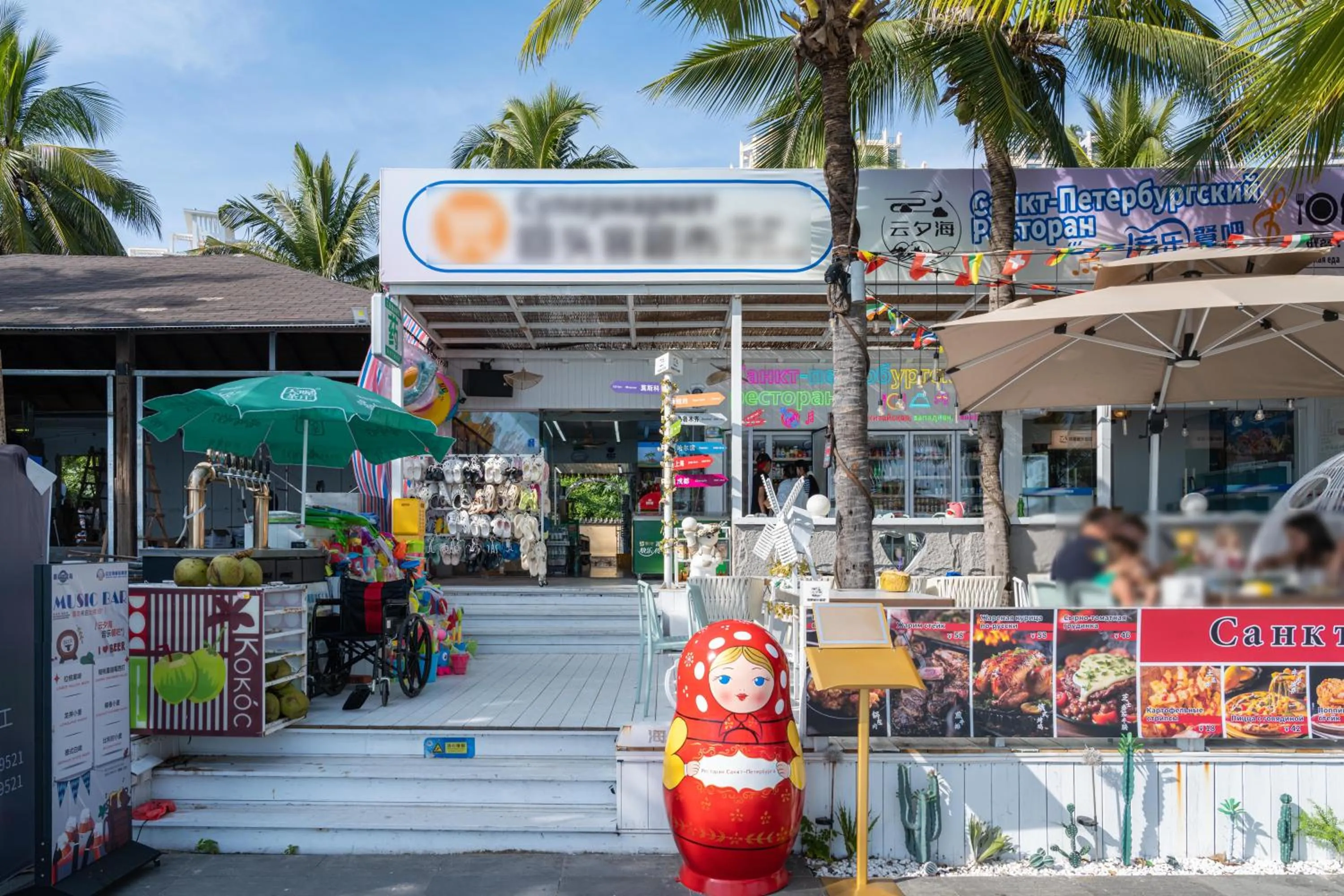 Property building in Sanya Junji Seaview Hotel