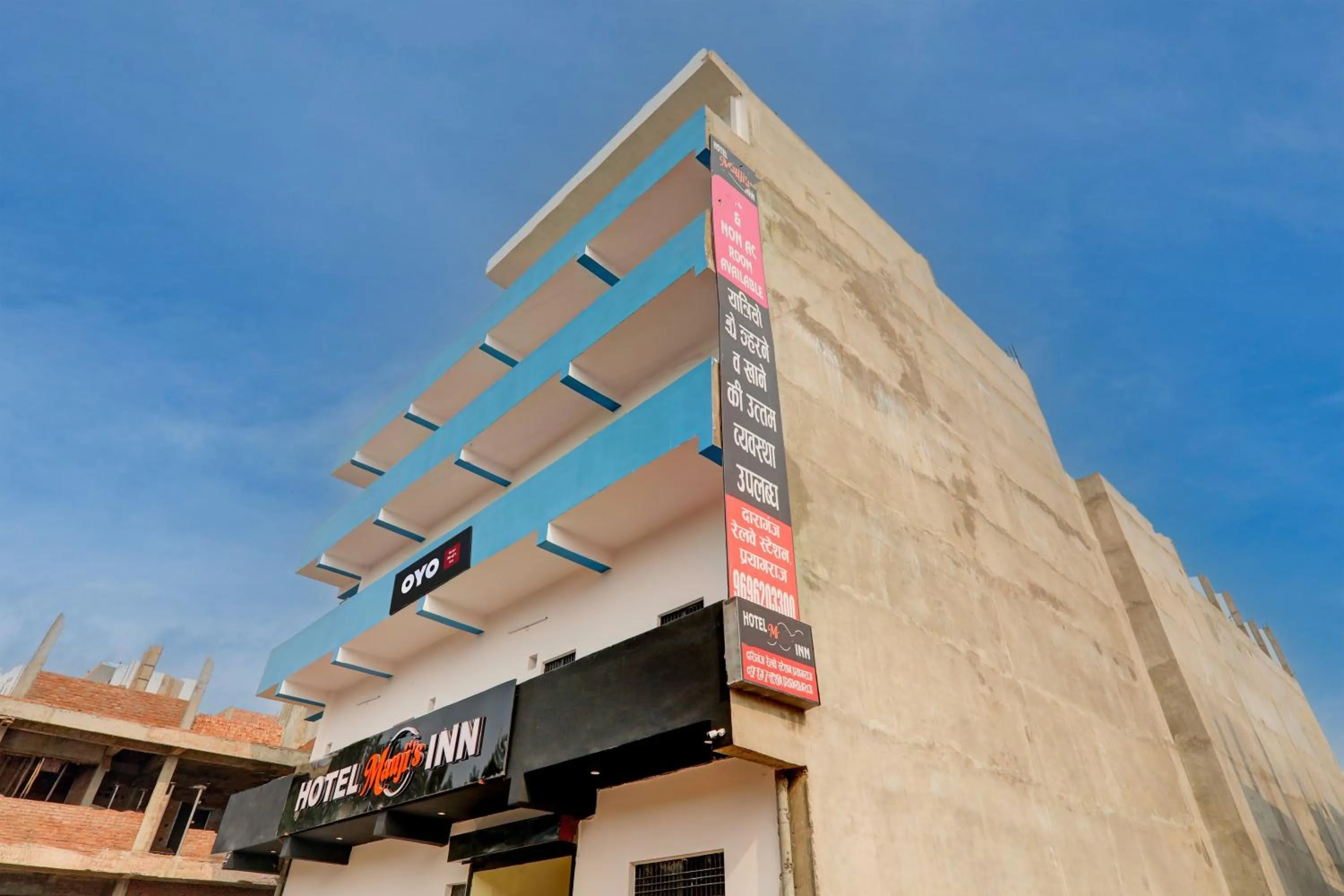 Facade/entrance in Hotel O Mauji Inn