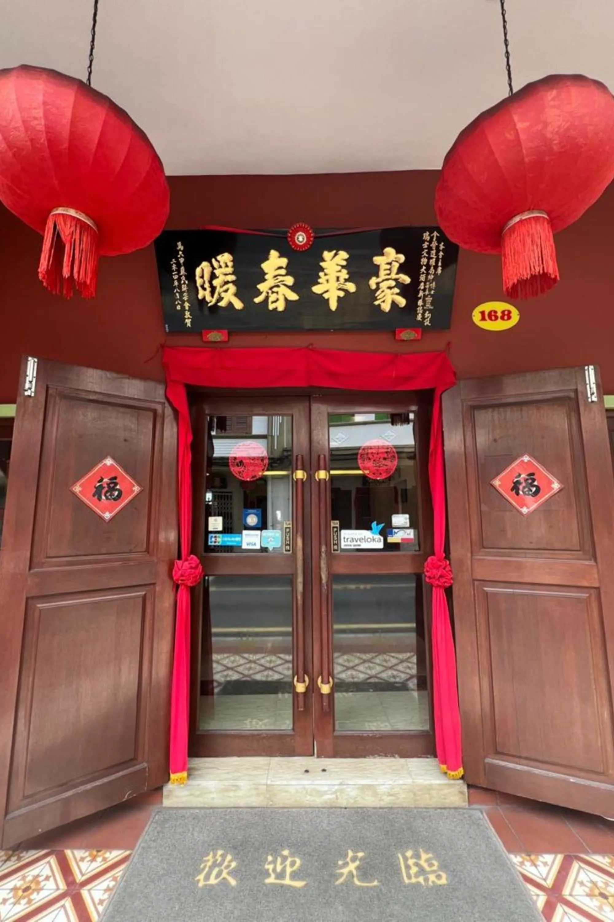 Facade/entrance in Swiss Hotel Heritage Boutique Melaka