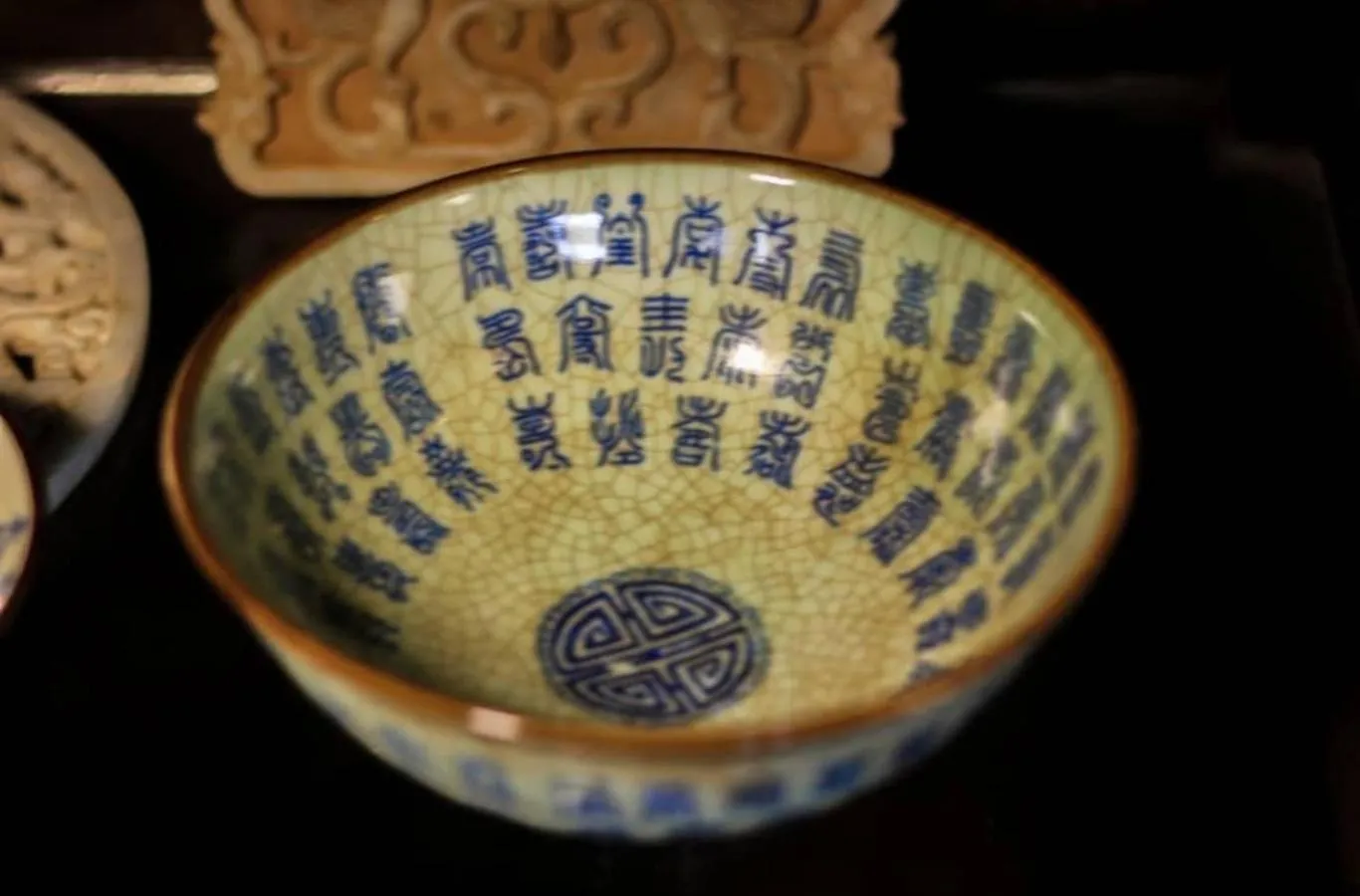 Decorative detail in Swiss Hotel Heritage Boutique Melaka