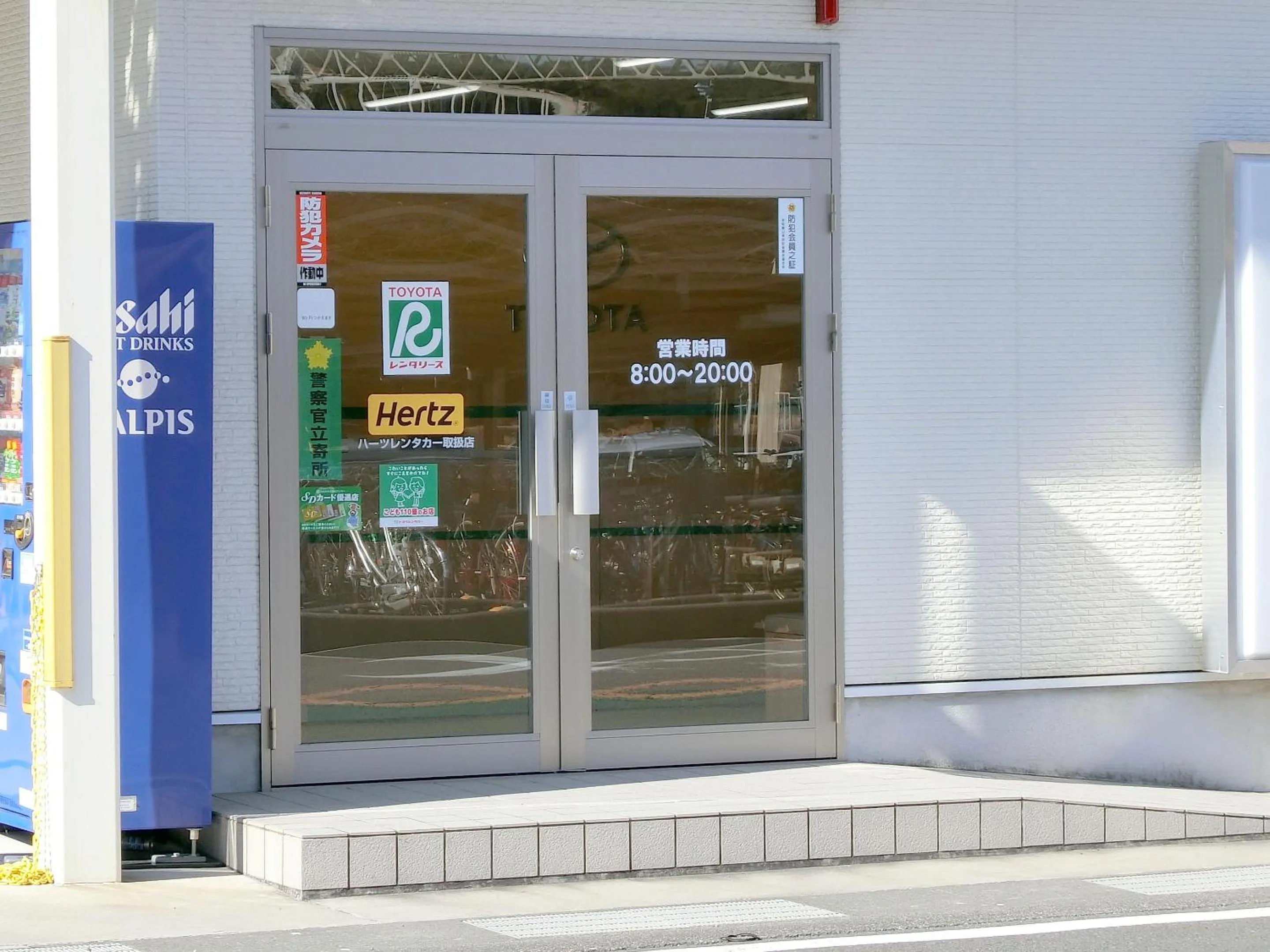 Other in Minshuku Inn Shirahama Ekinoyado