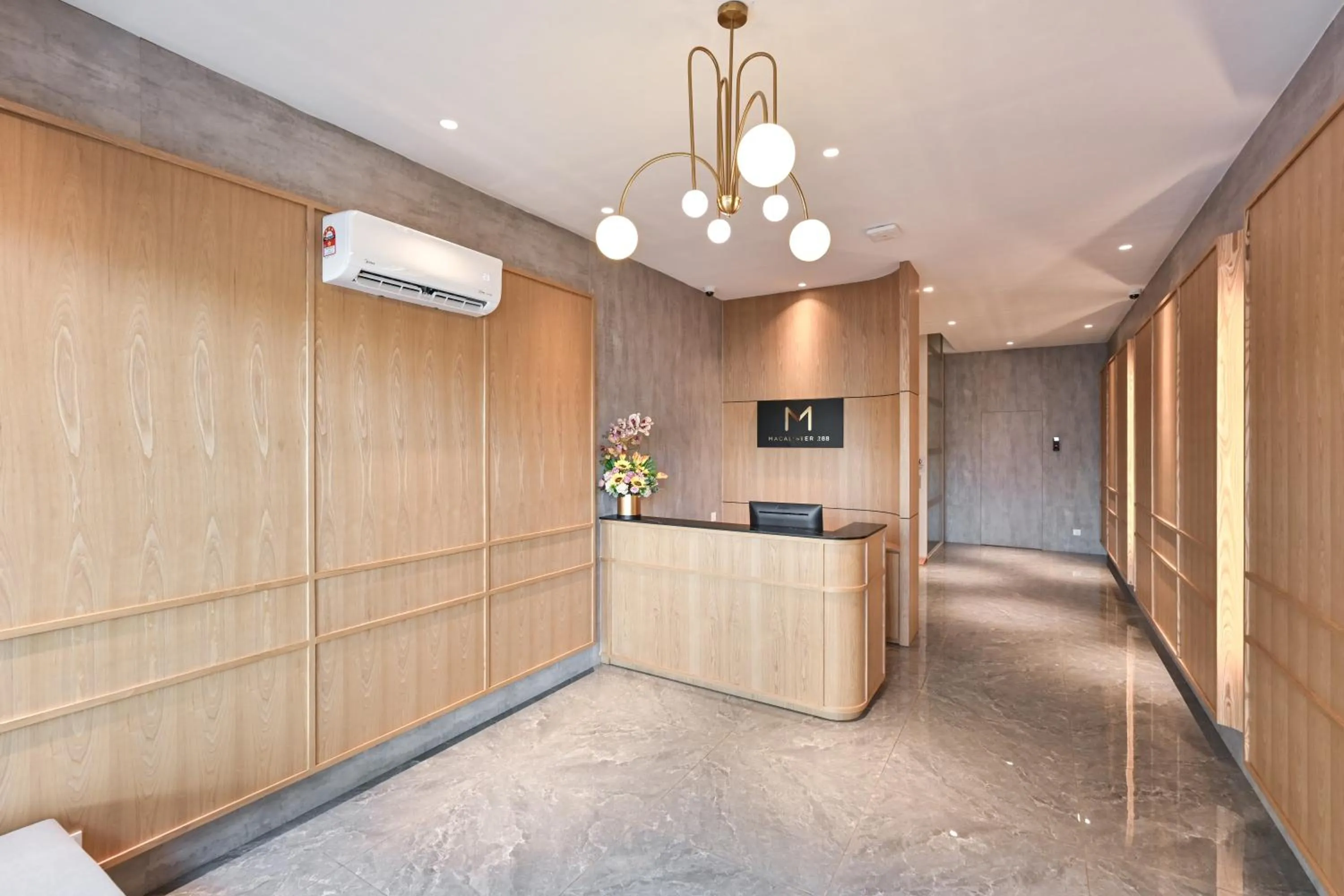 Lobby or reception in Macalister 288