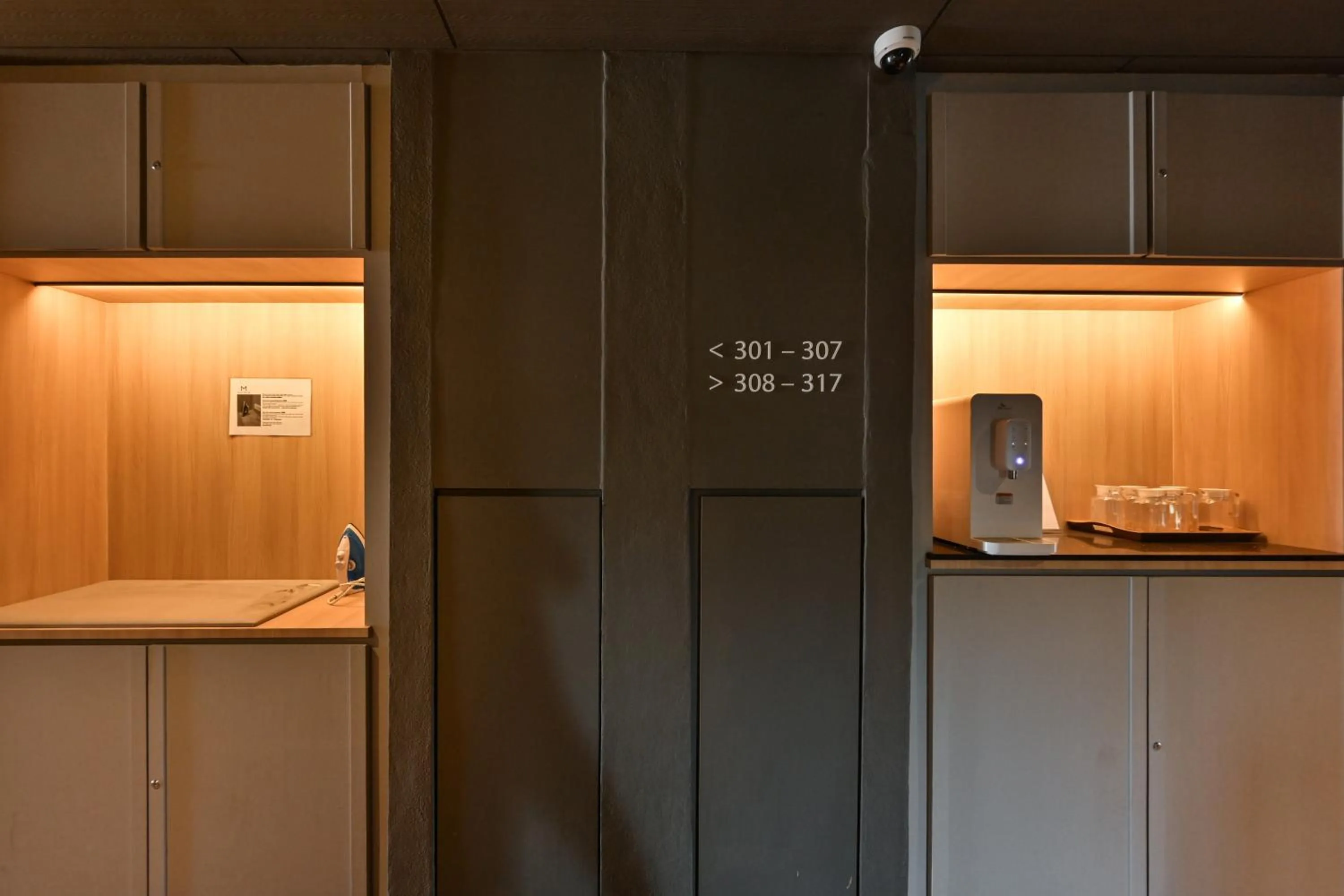 Area and facilities in Macalister 288