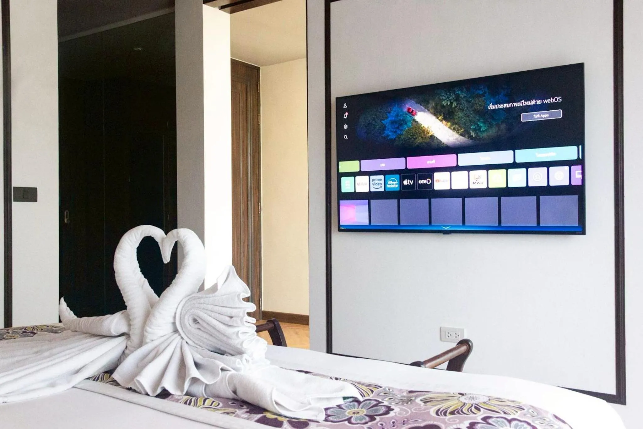 Chala Number 2 Art and Gallery