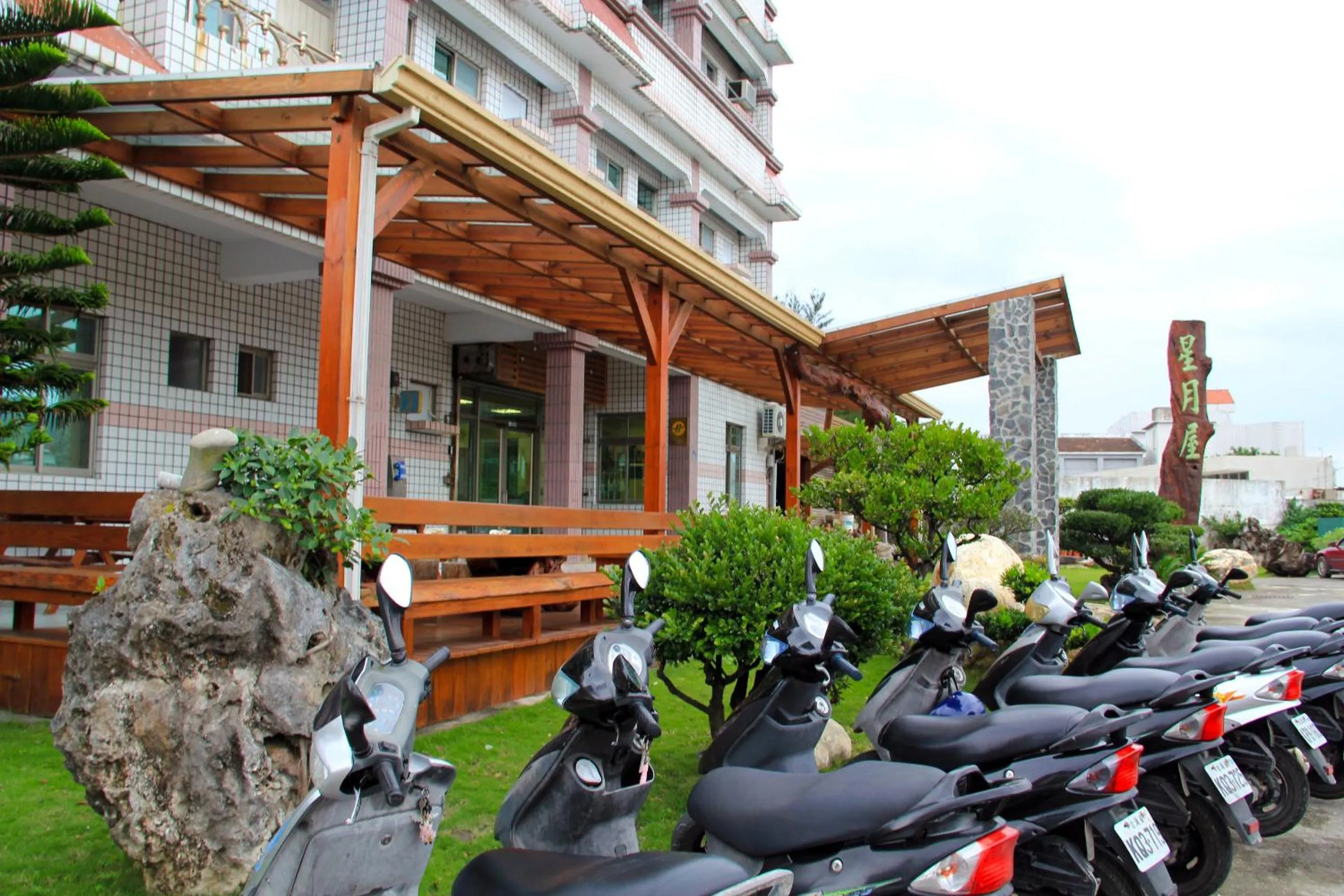 Facade/entrance in Star-Moon B&B Green Island