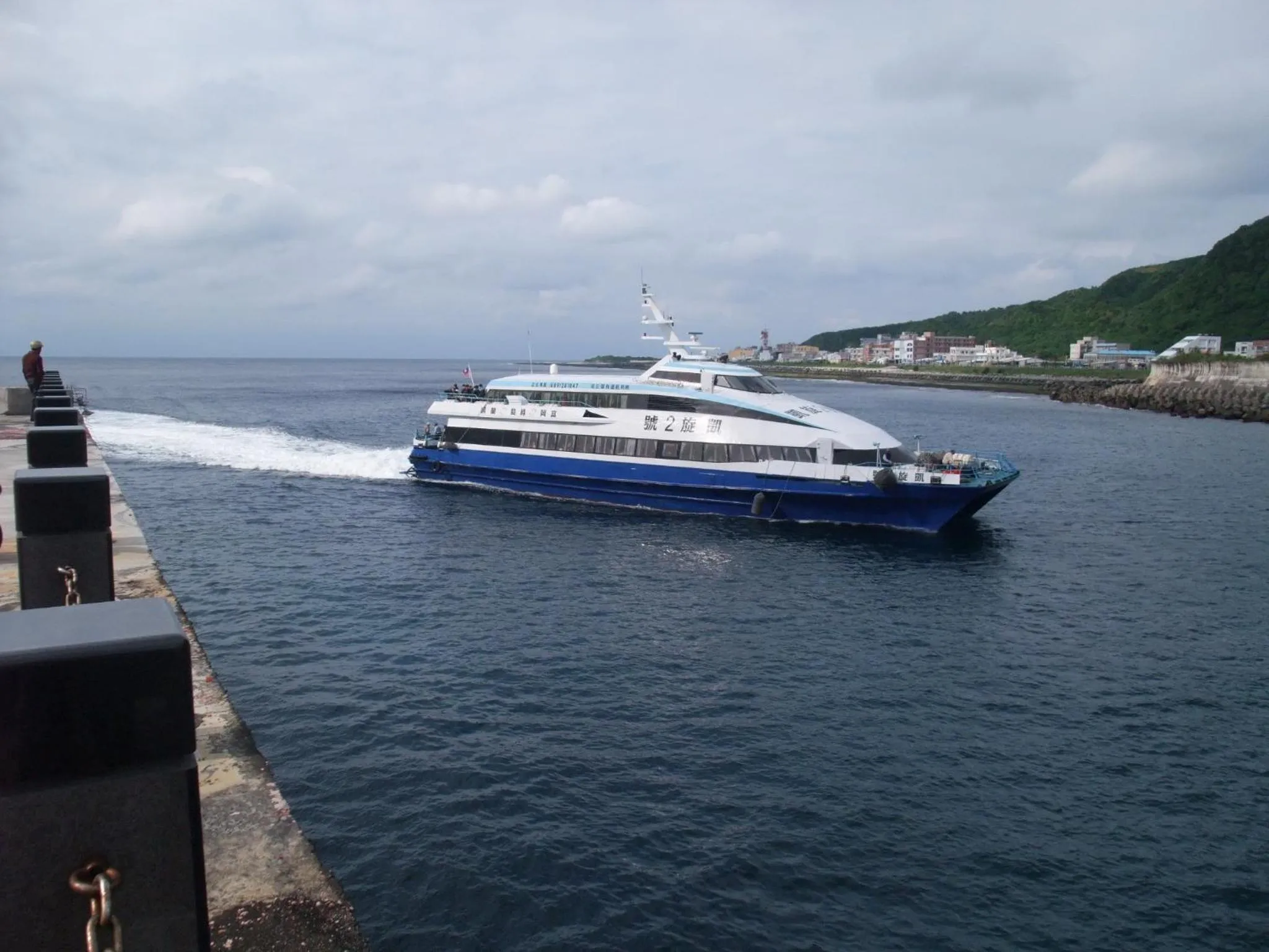 Other in Star-Moon B&B Green Island