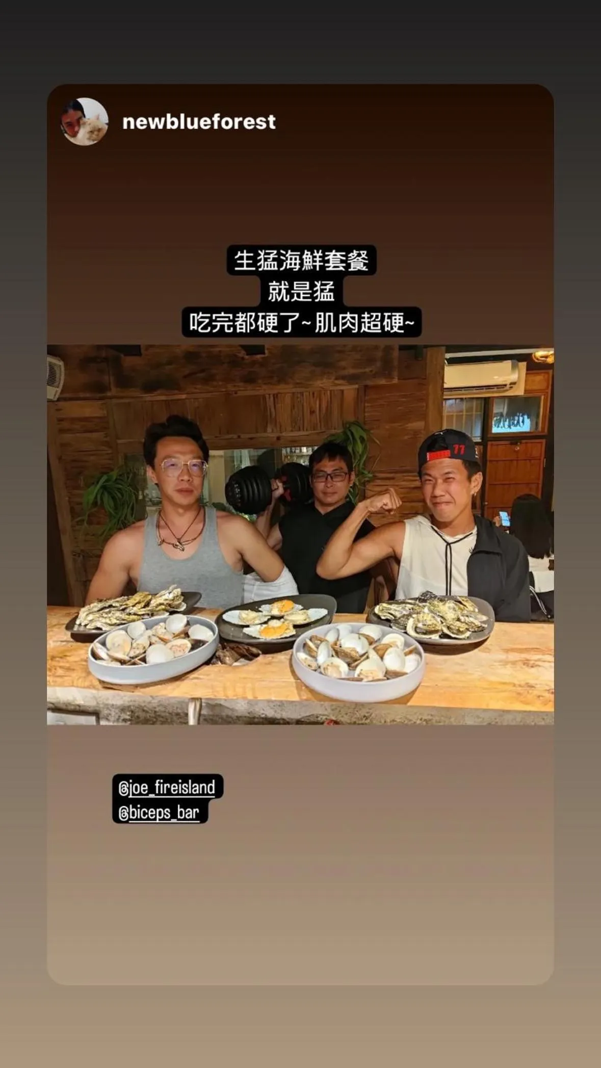 Lounge or bar in Star-Moon B&B Green Island