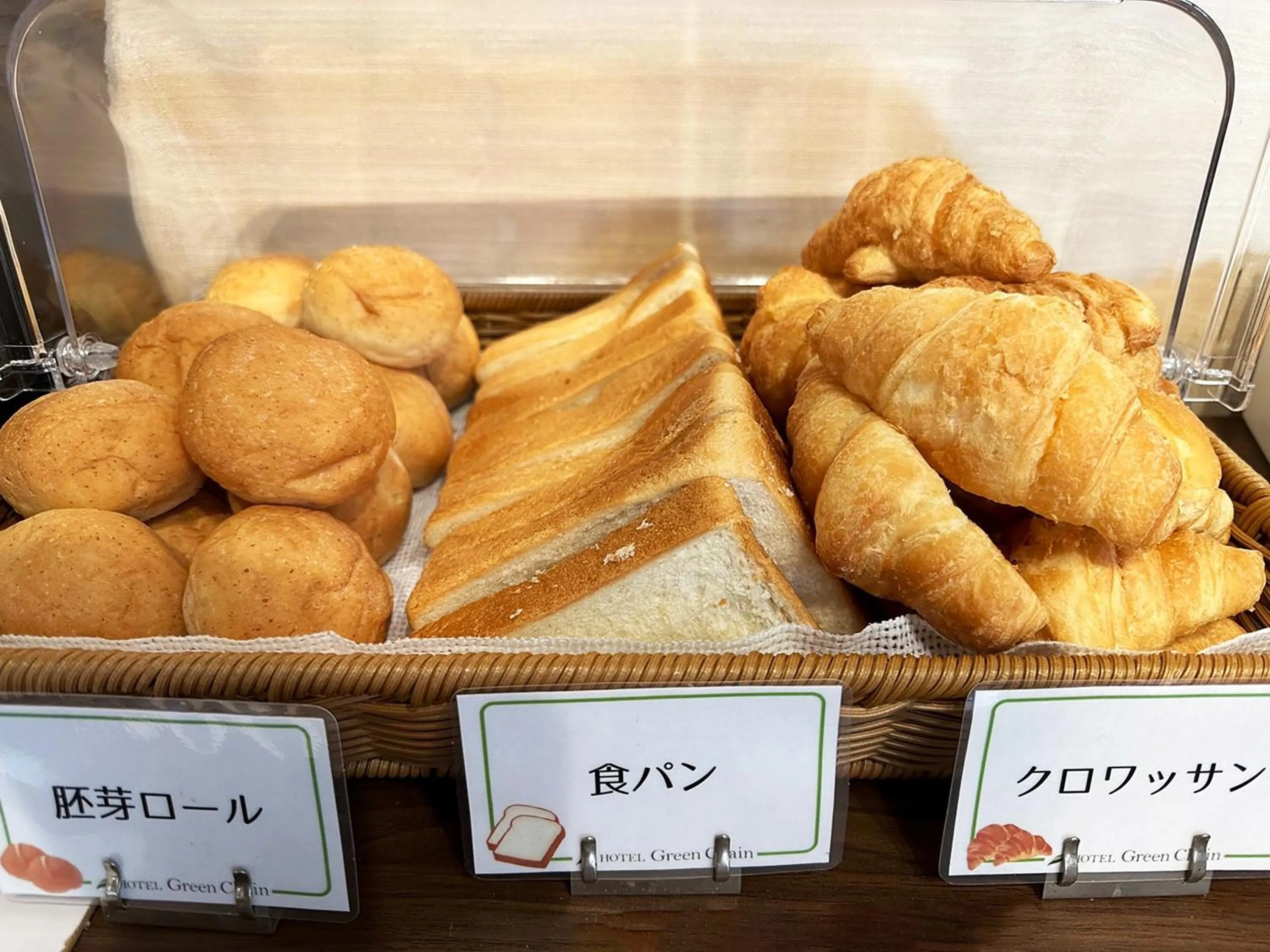 Breakfast in Hotel Green Arbor