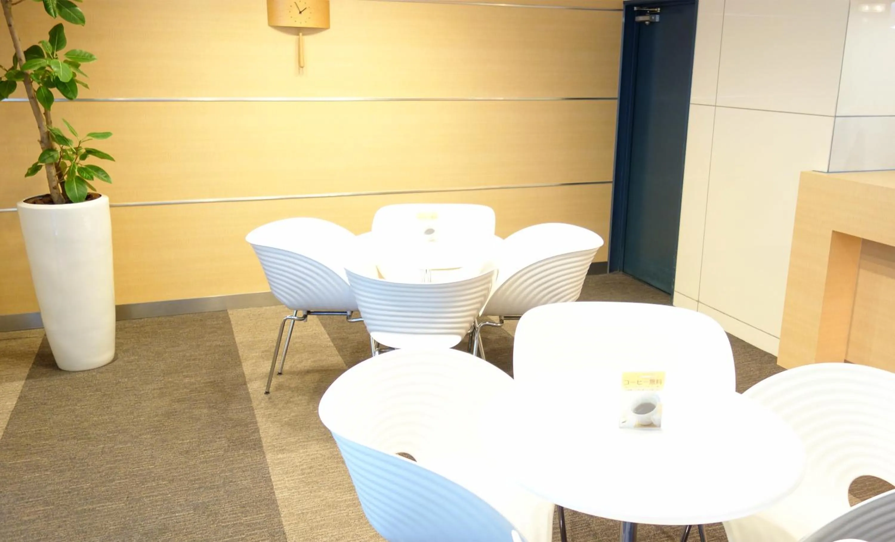 Lobby or reception in Hotel Green Arbor