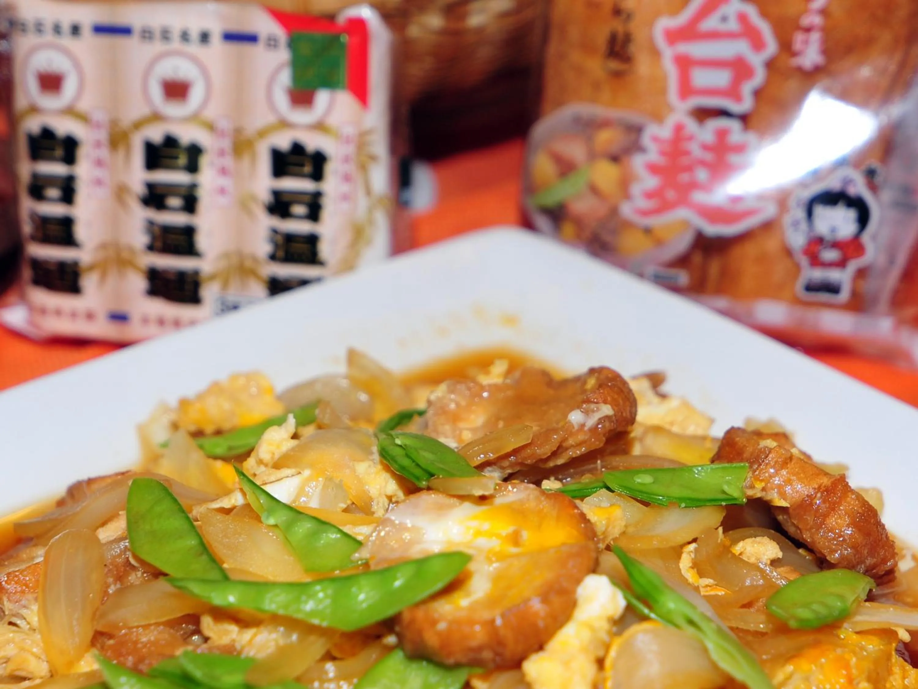 Food close-up in Hotel Green Arbor