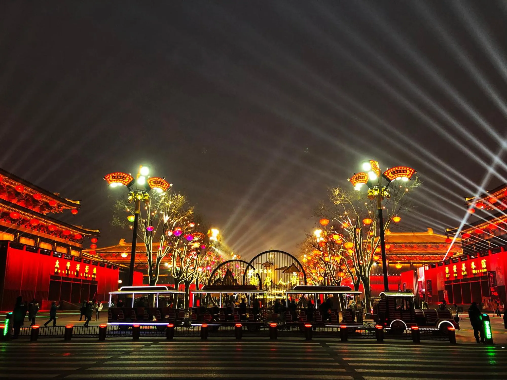 Nearby landmark in Wyndham Grand Xi'an South