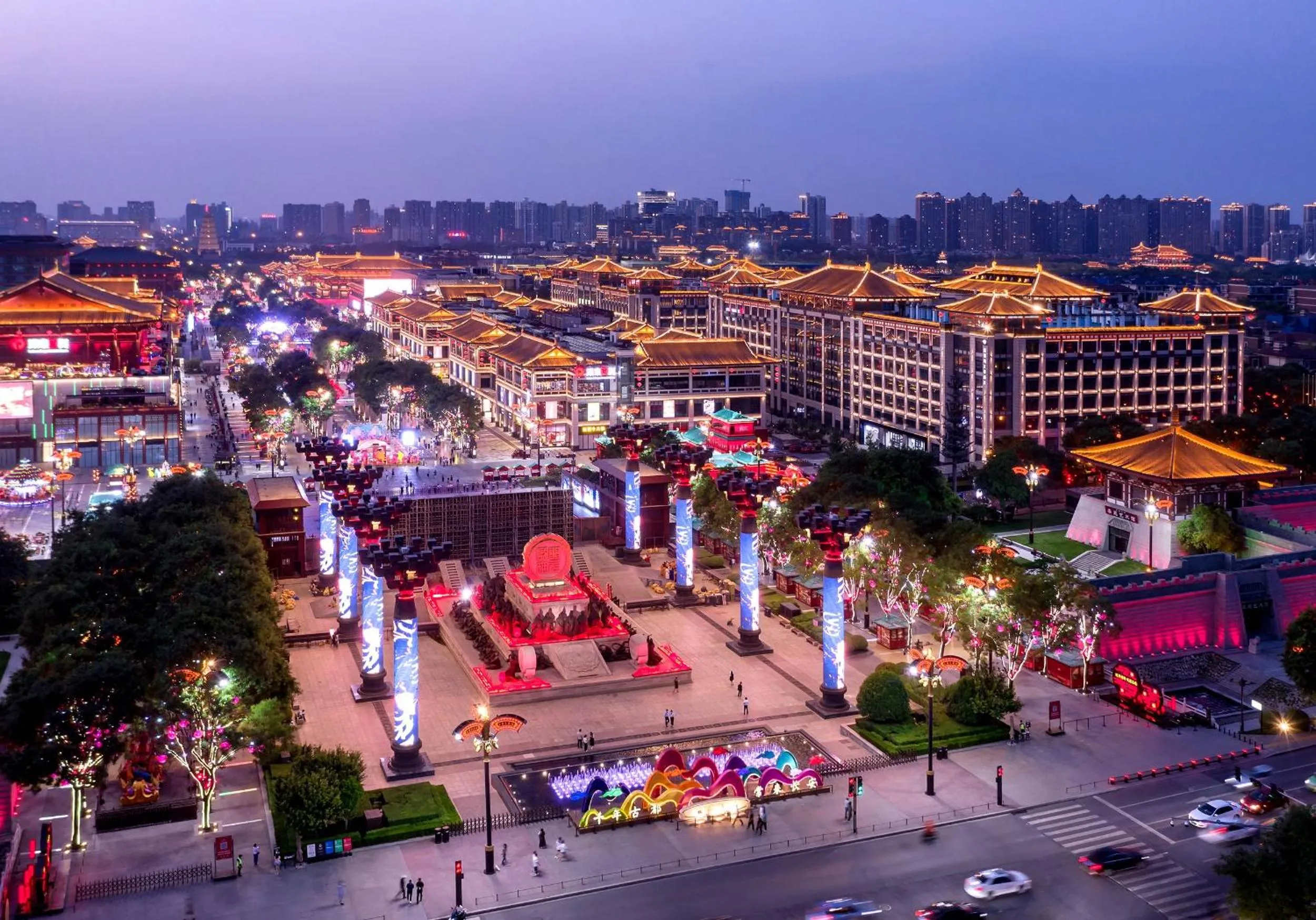 Wyndham Grand Xi'an South