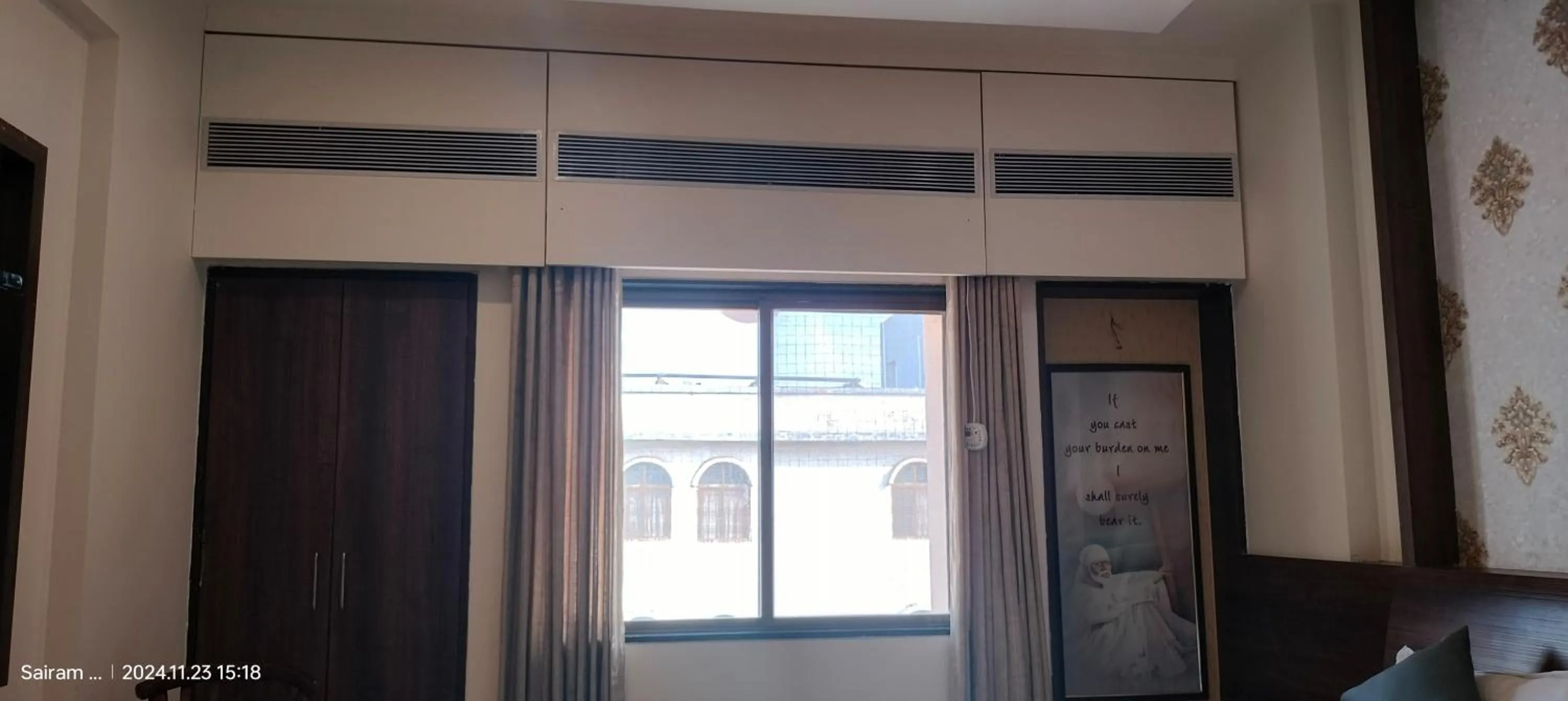 View (from property/room) in Hotel Sai Shree