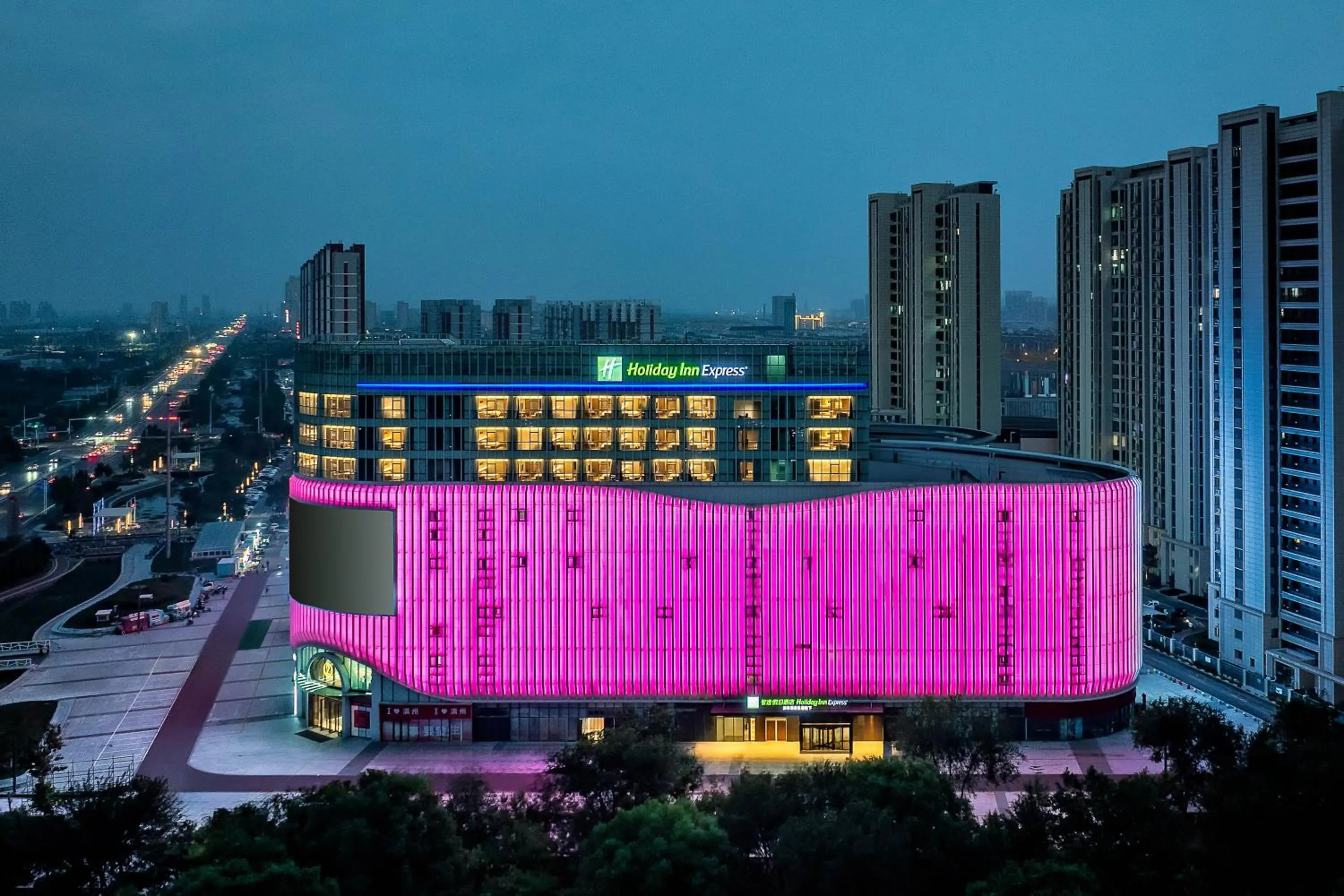 Property building in Holiday Inn Express Binzhou City Center by IHG