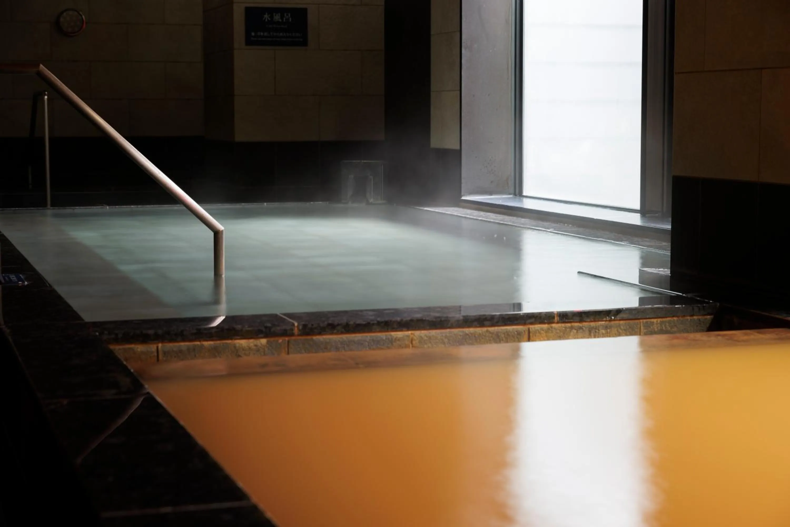 Hot Spring Bath in OMO5 Hakodate by Hoshino Resorts