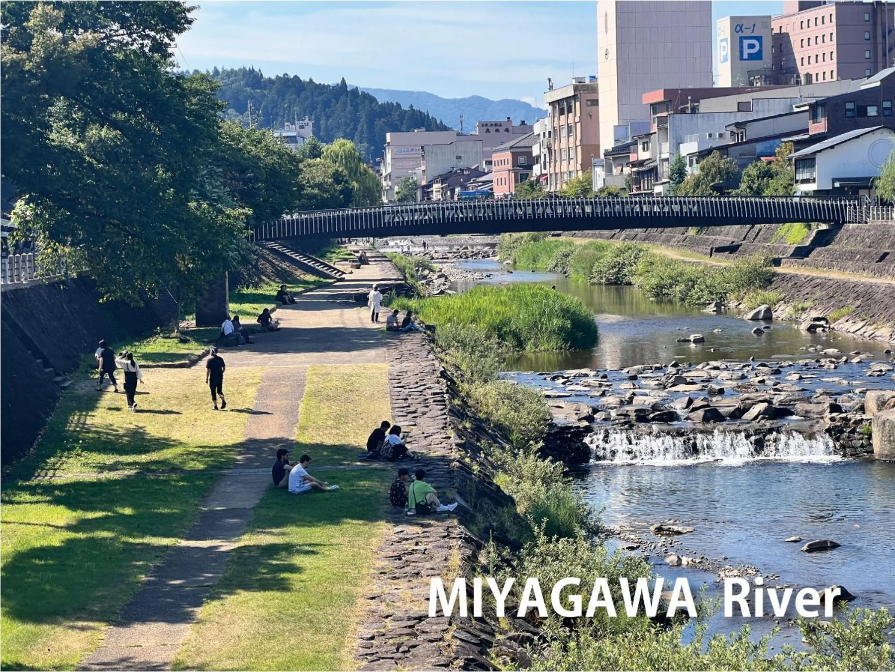 Nearby landmark in Hostel Miyagawa by Murasaki