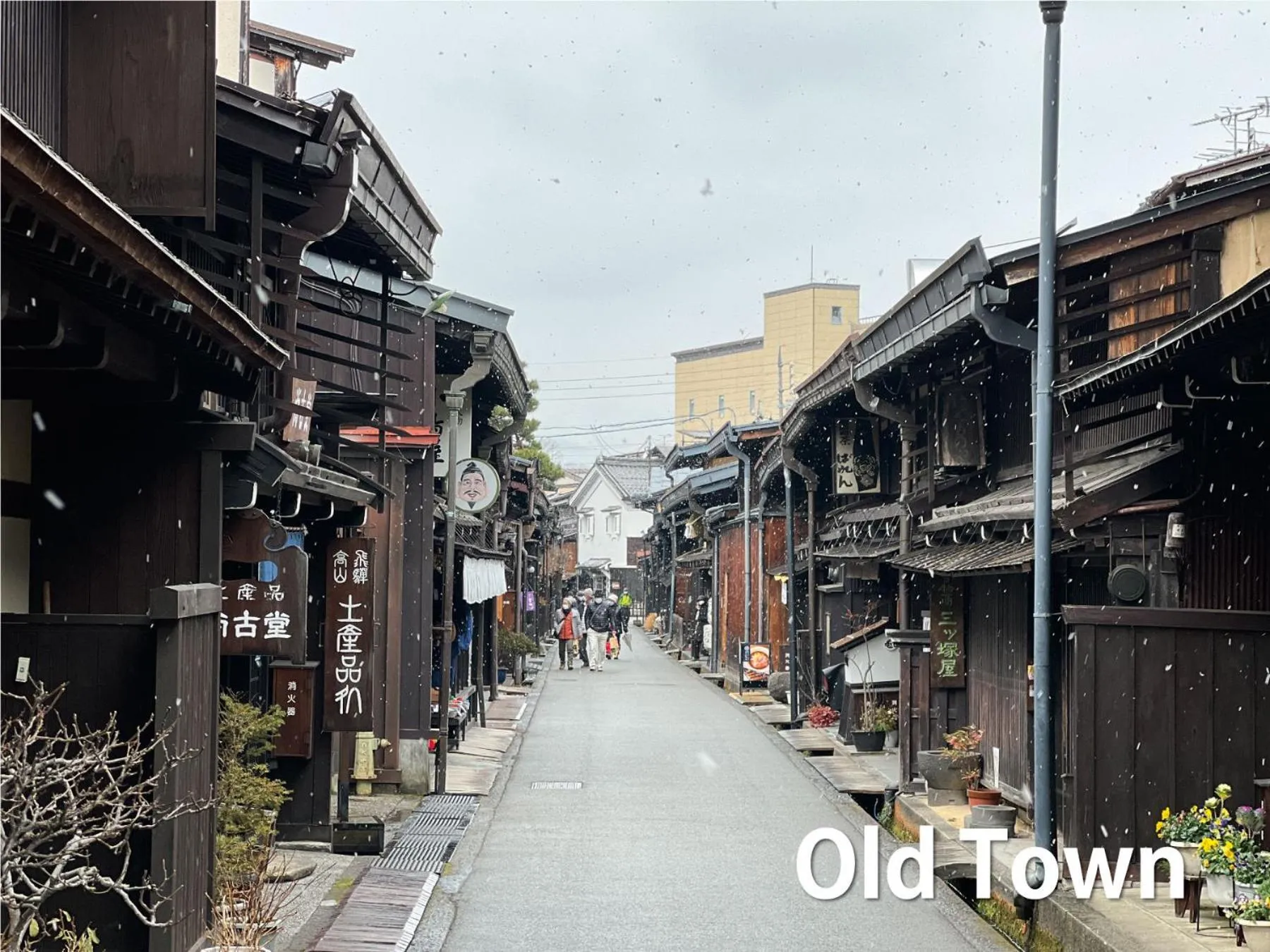 Nearby landmark in Hostel Miyagawa by Murasaki