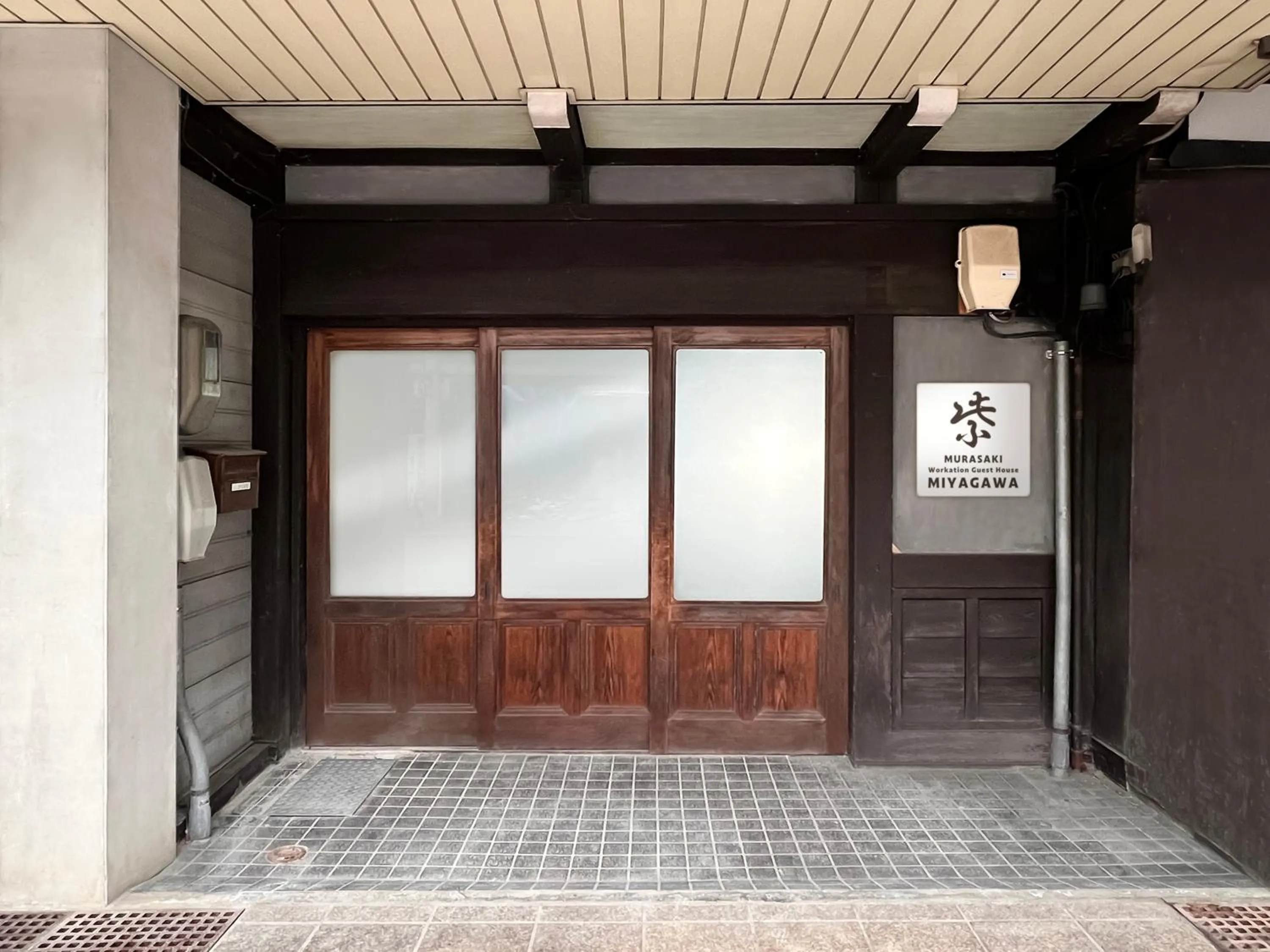 Property building in Hostel Miyagawa by Murasaki