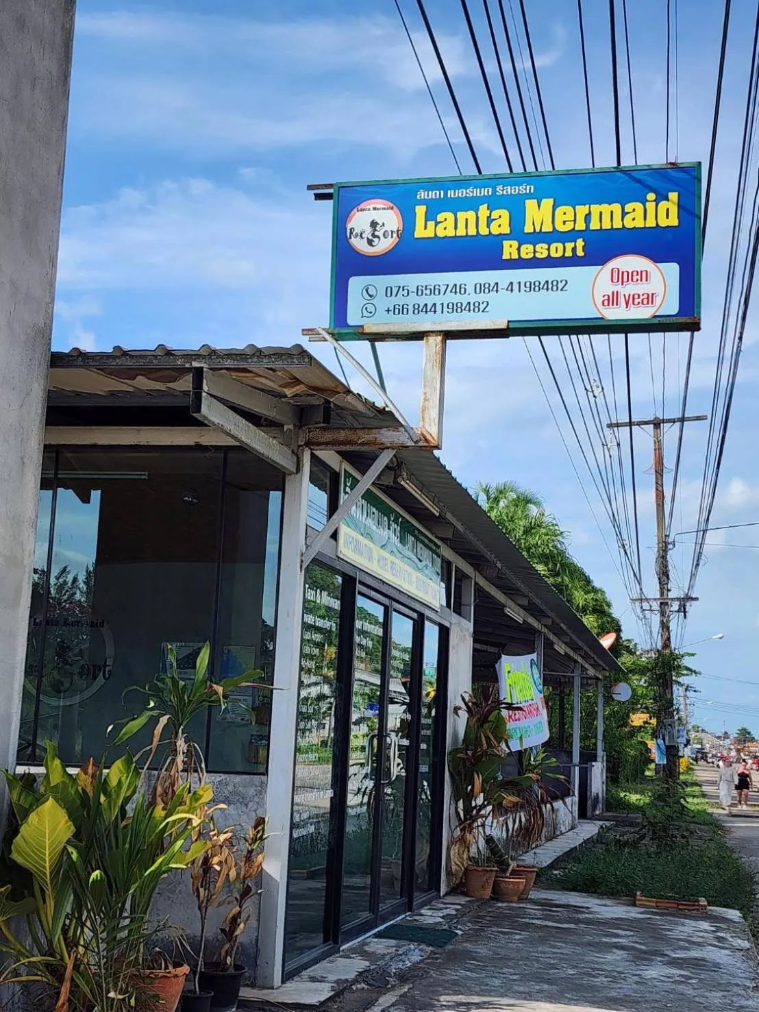 Property building in Lanta Mermaid Resort