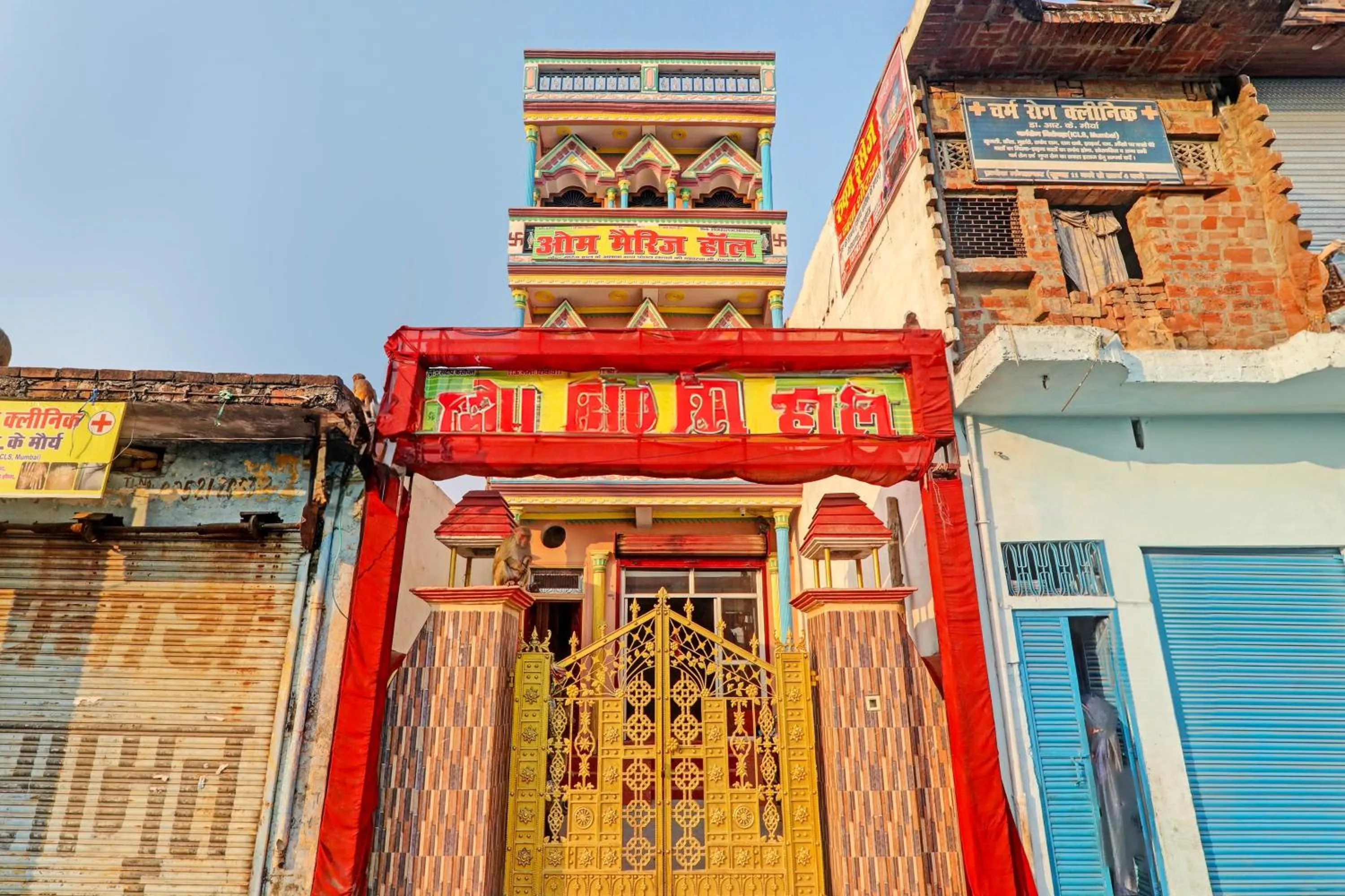 Facade/entrance in Hotel O Home Om marriage hall