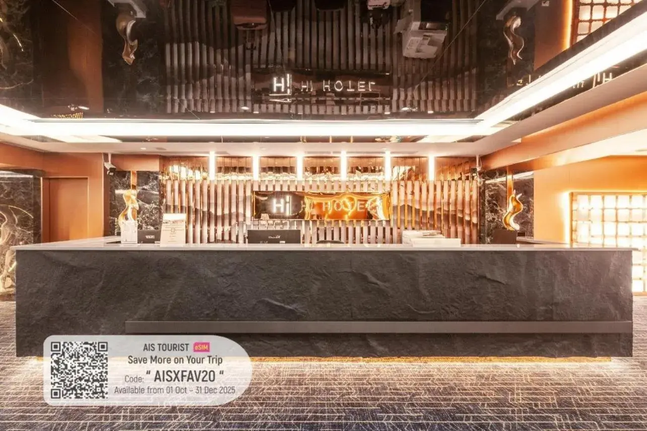 Hi Hotel Hi Hotel