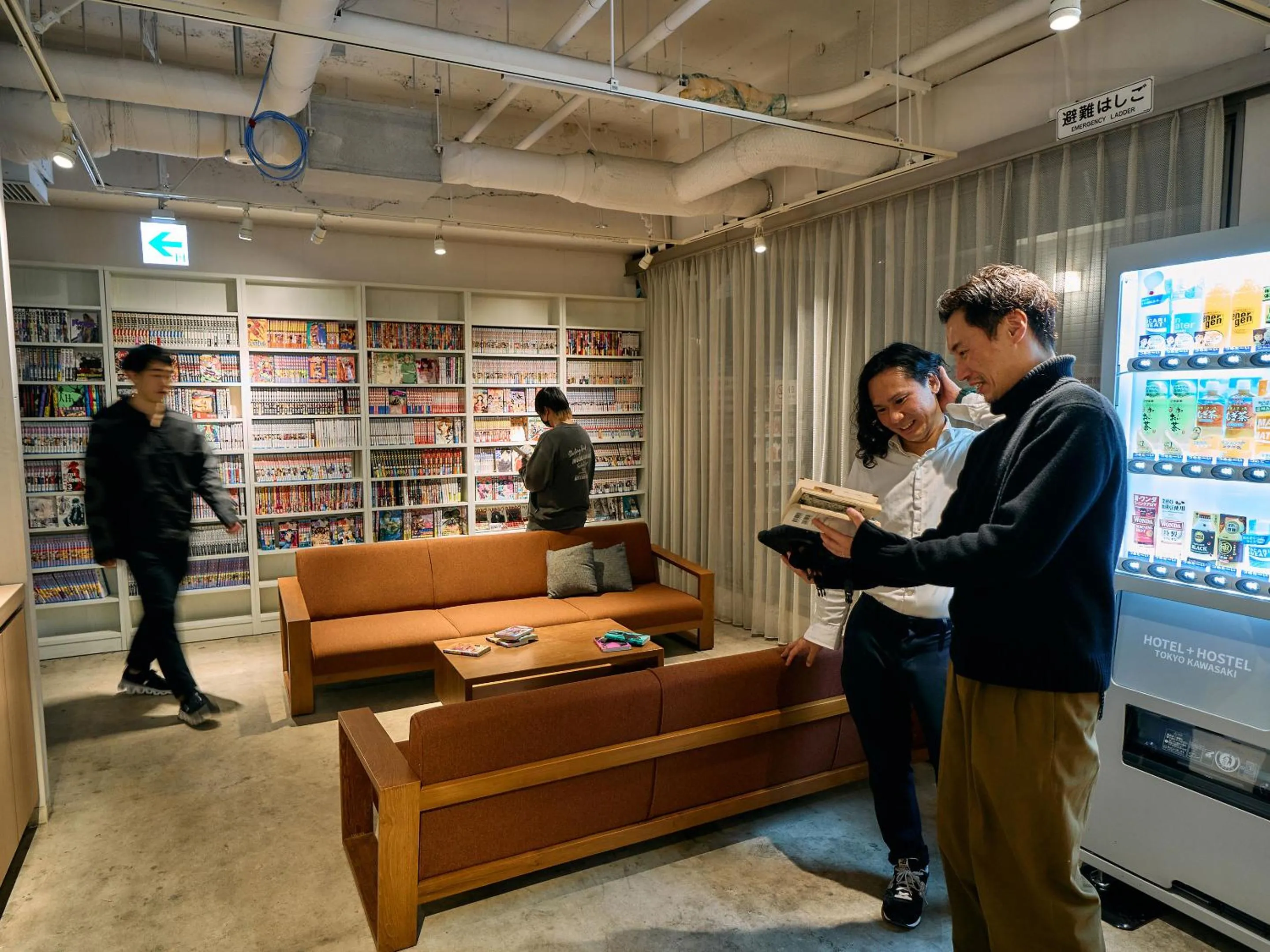 Communal lounge/ TV room in Hotel Plus Hostel TOKYO KAWASAKI
