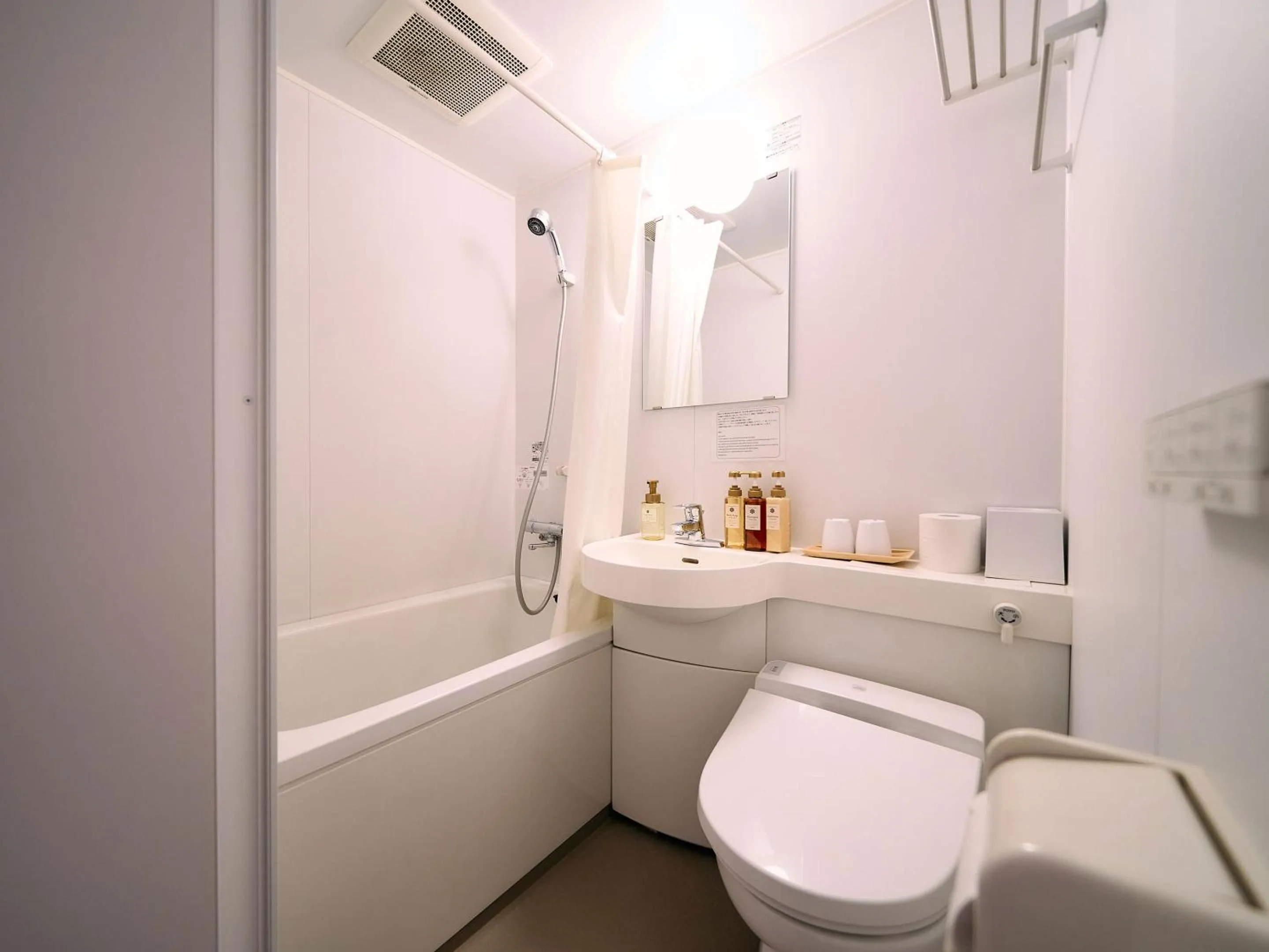 Bathroom in Hotel Plus Hostel TOKYO KAWASAKI