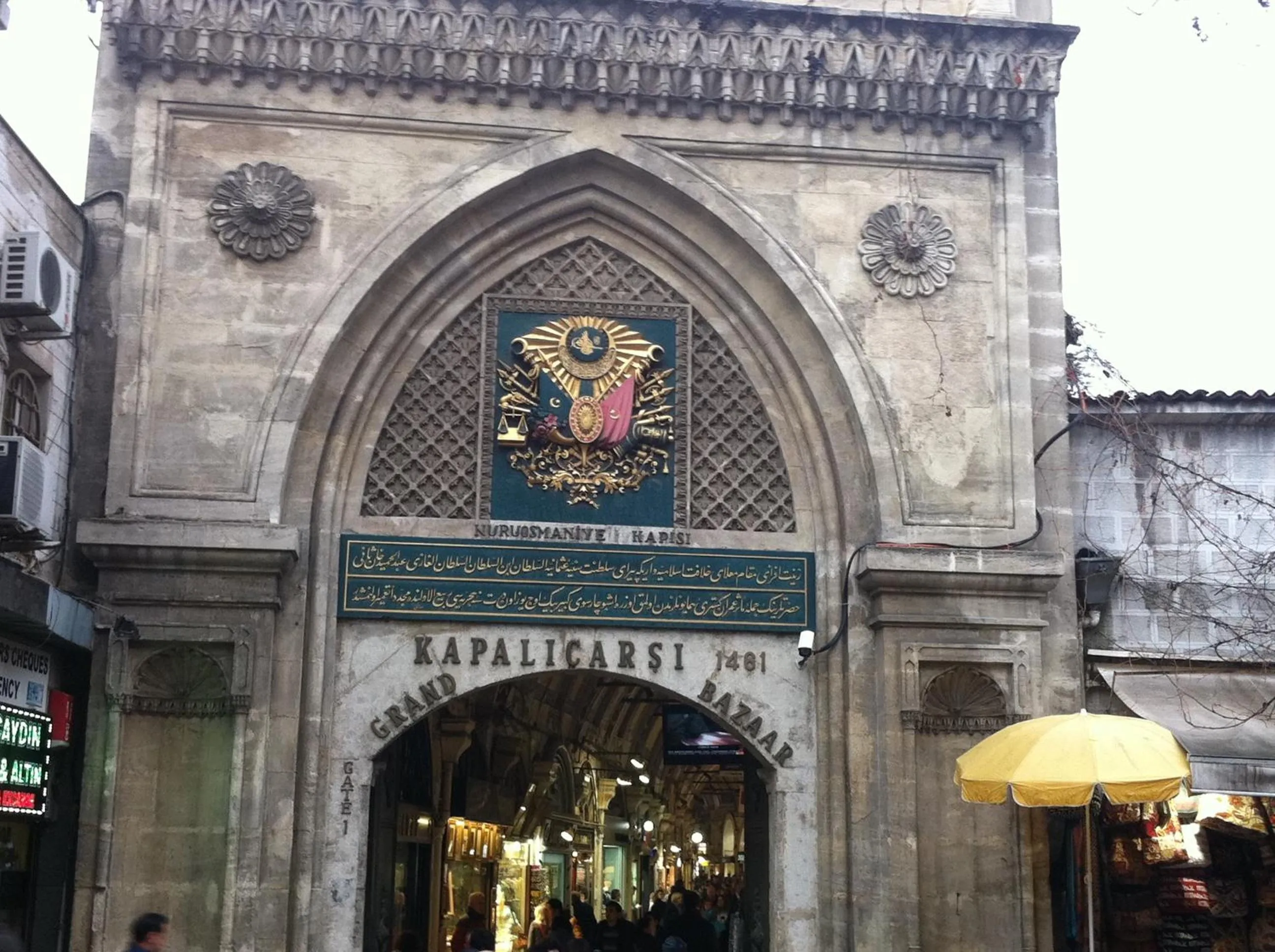 Shopping Area in Raimond Hotel