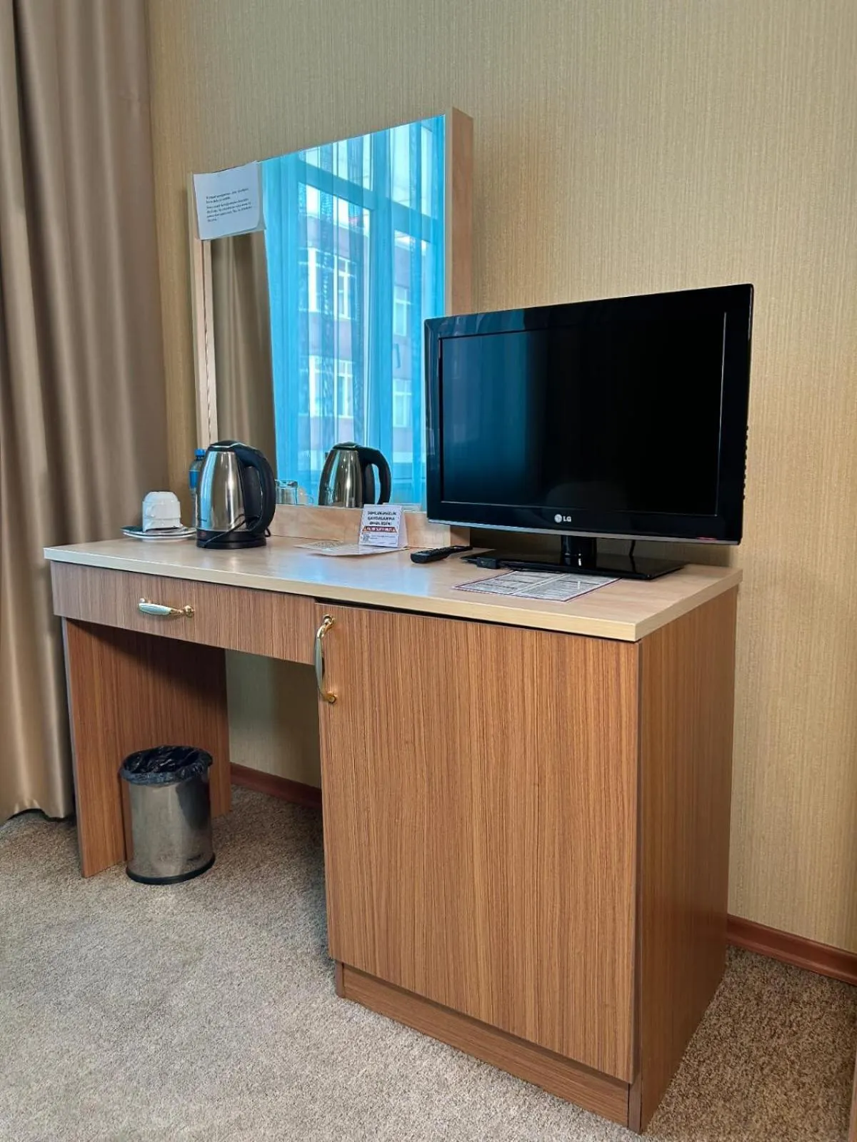 Gabala Tufandag City Hotel