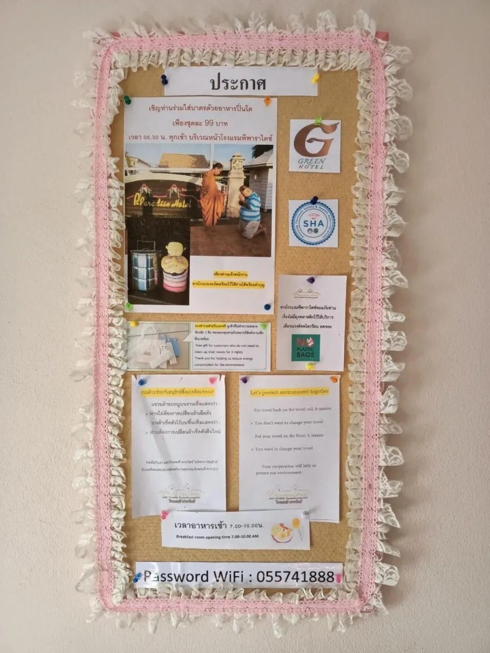 Certificate/Award in P.Paradise Hotel