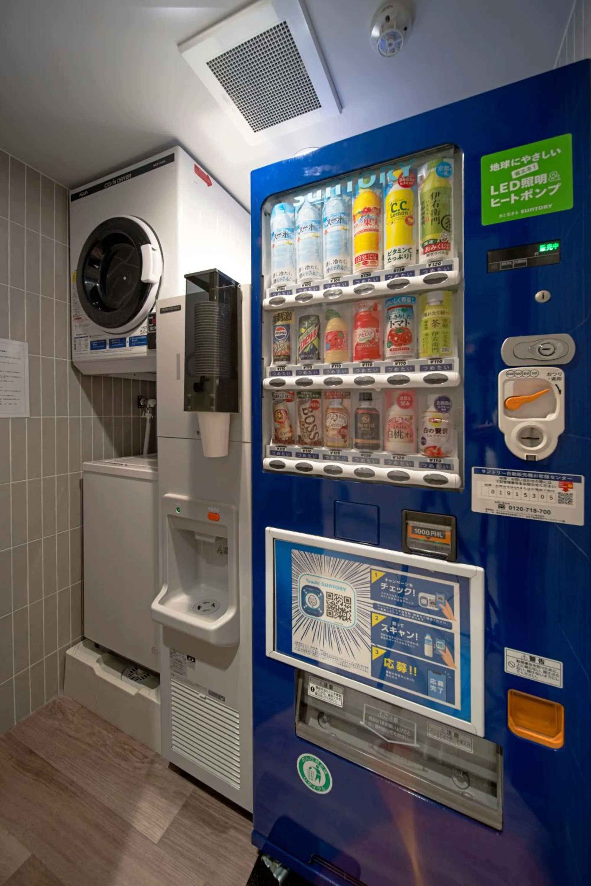 Area and facilities in Hop Inn Tokyo Ueno