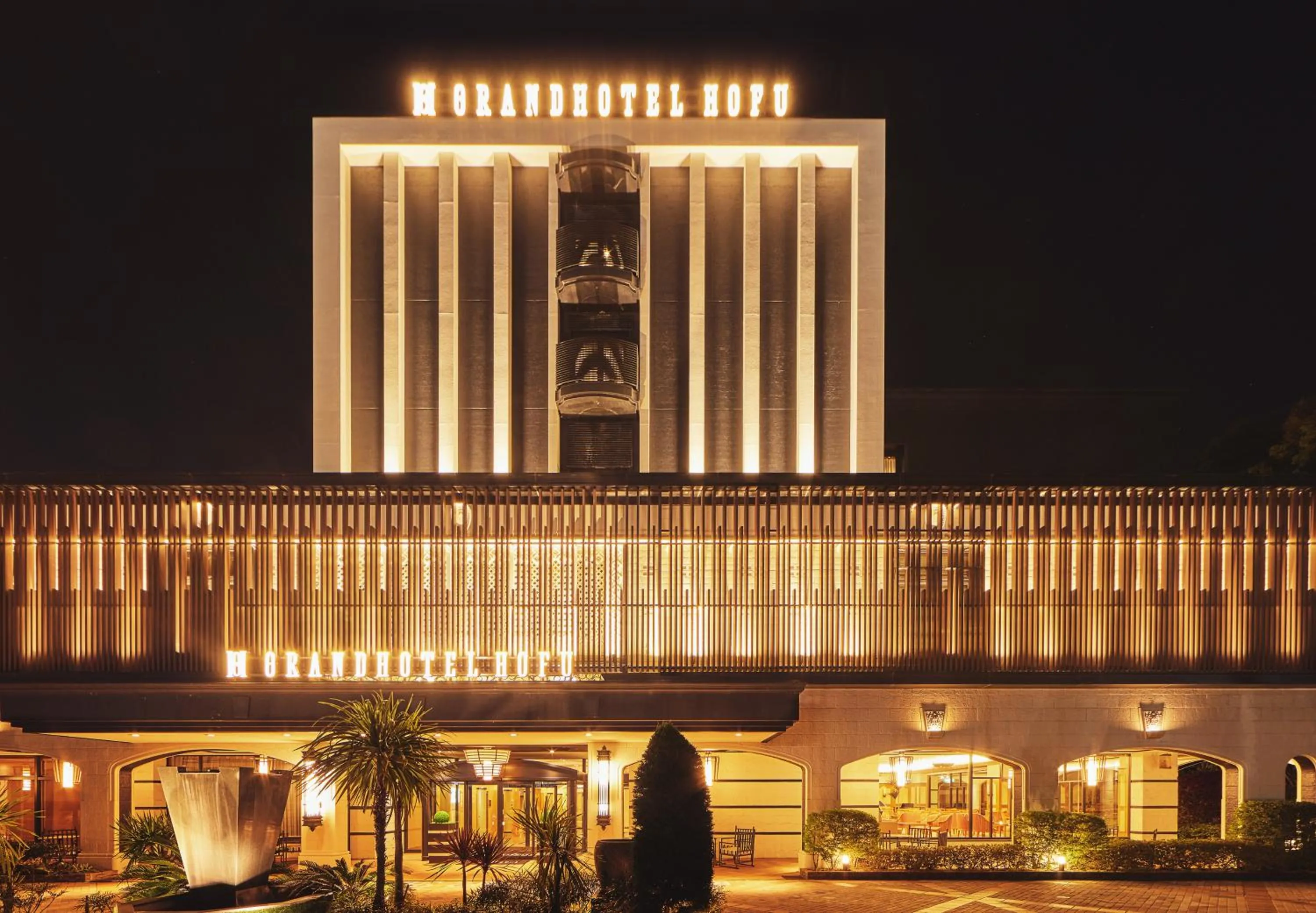 Property building in Hofu Grand Hotel
