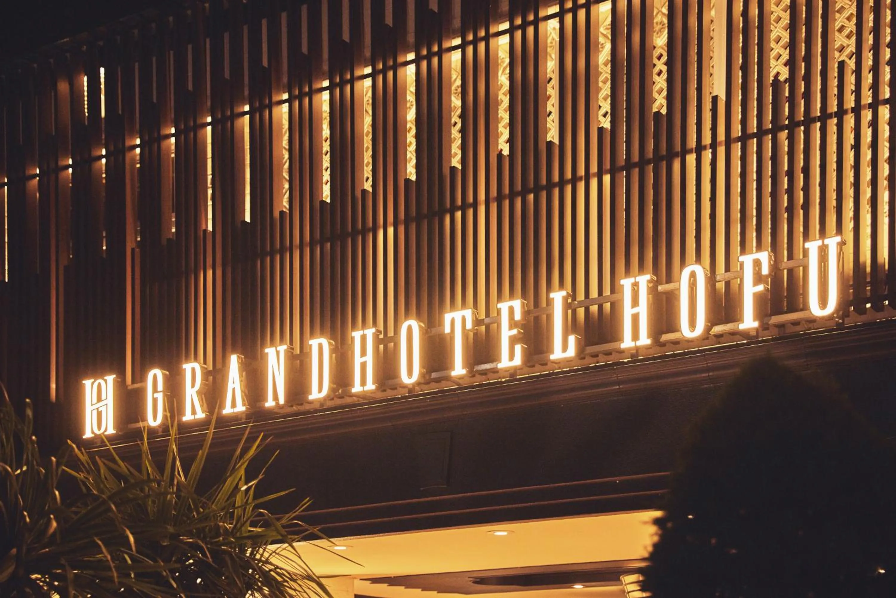 Property building in Hofu Grand Hotel