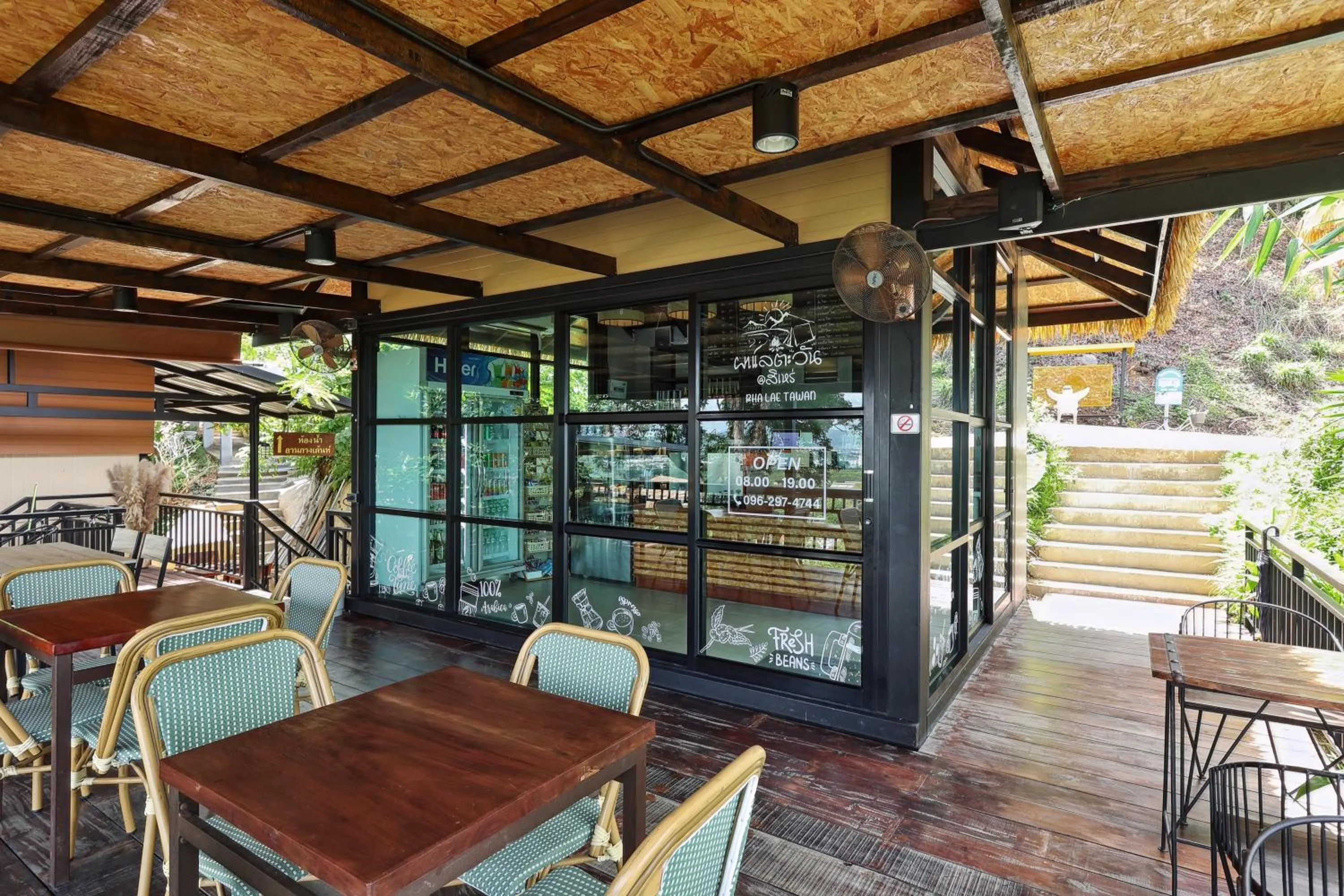 Restaurant/places to eat in Pha Lae Tawan@Siray