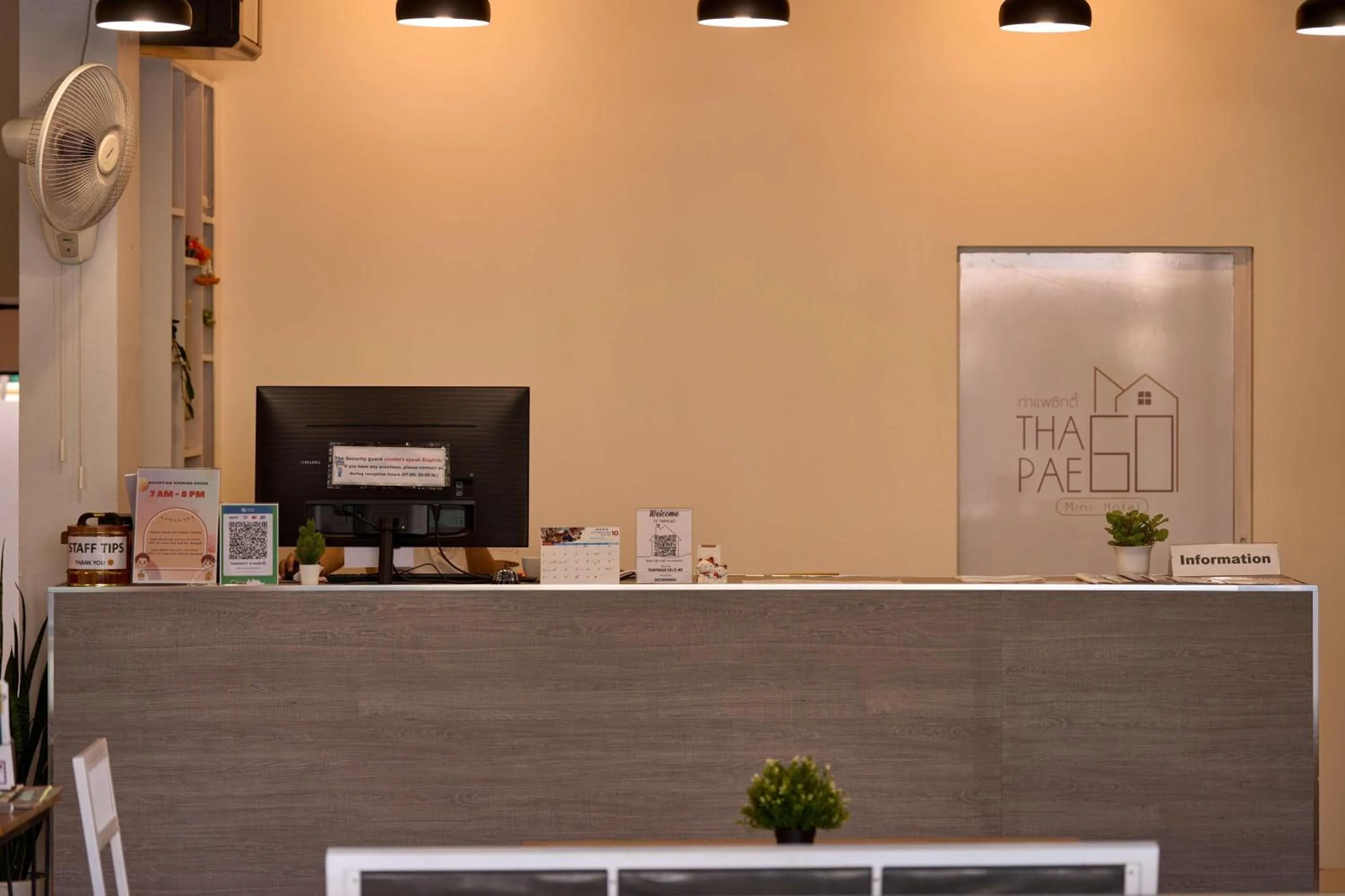 Lobby or reception in Thapae60 Mini Hotel