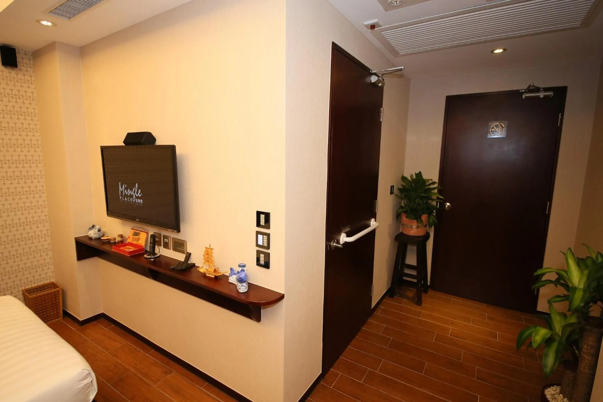 Living room in The Shai Red - formerly Mingle in The Shai