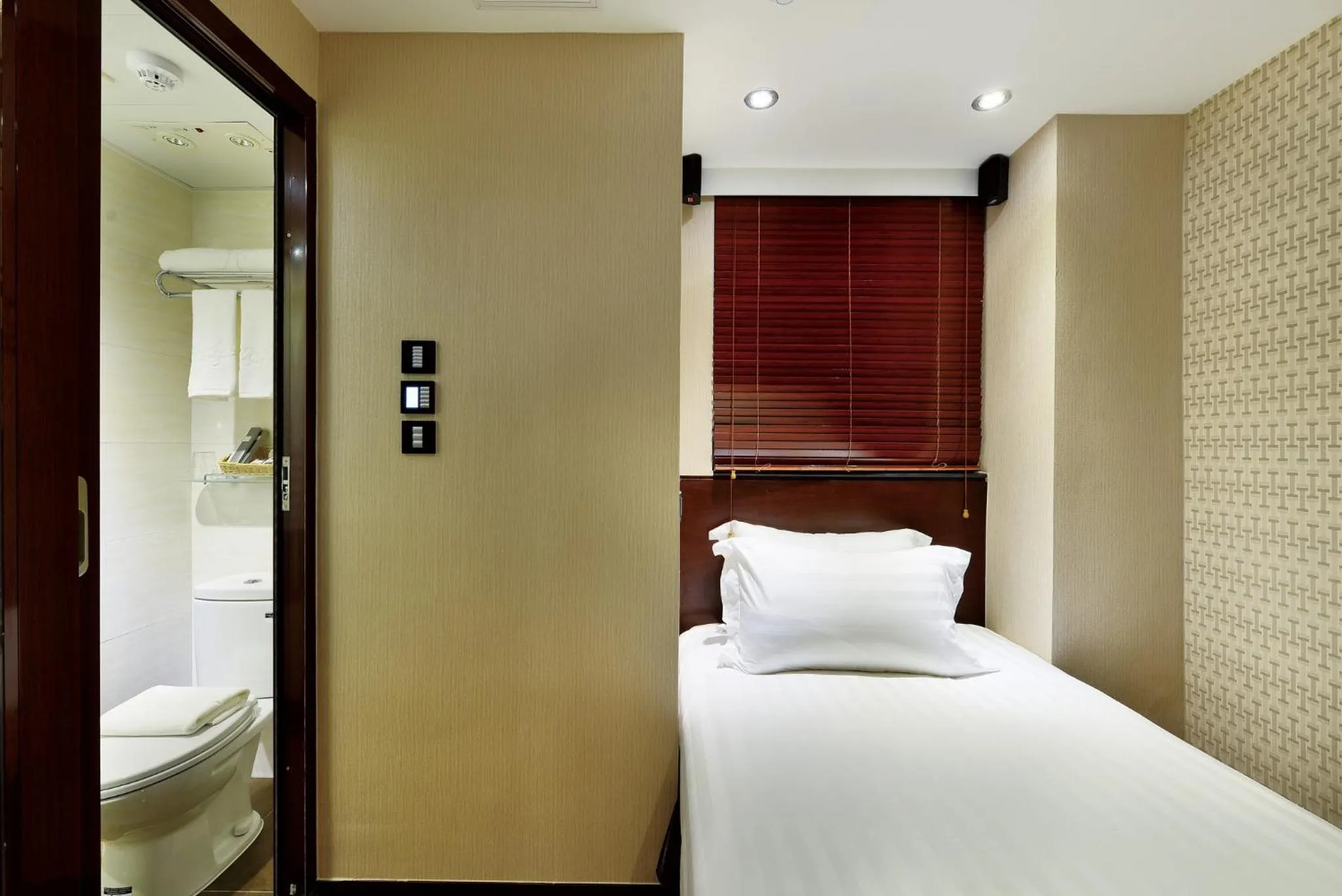 Bed in The Shai Red - formerly Mingle in The Shai