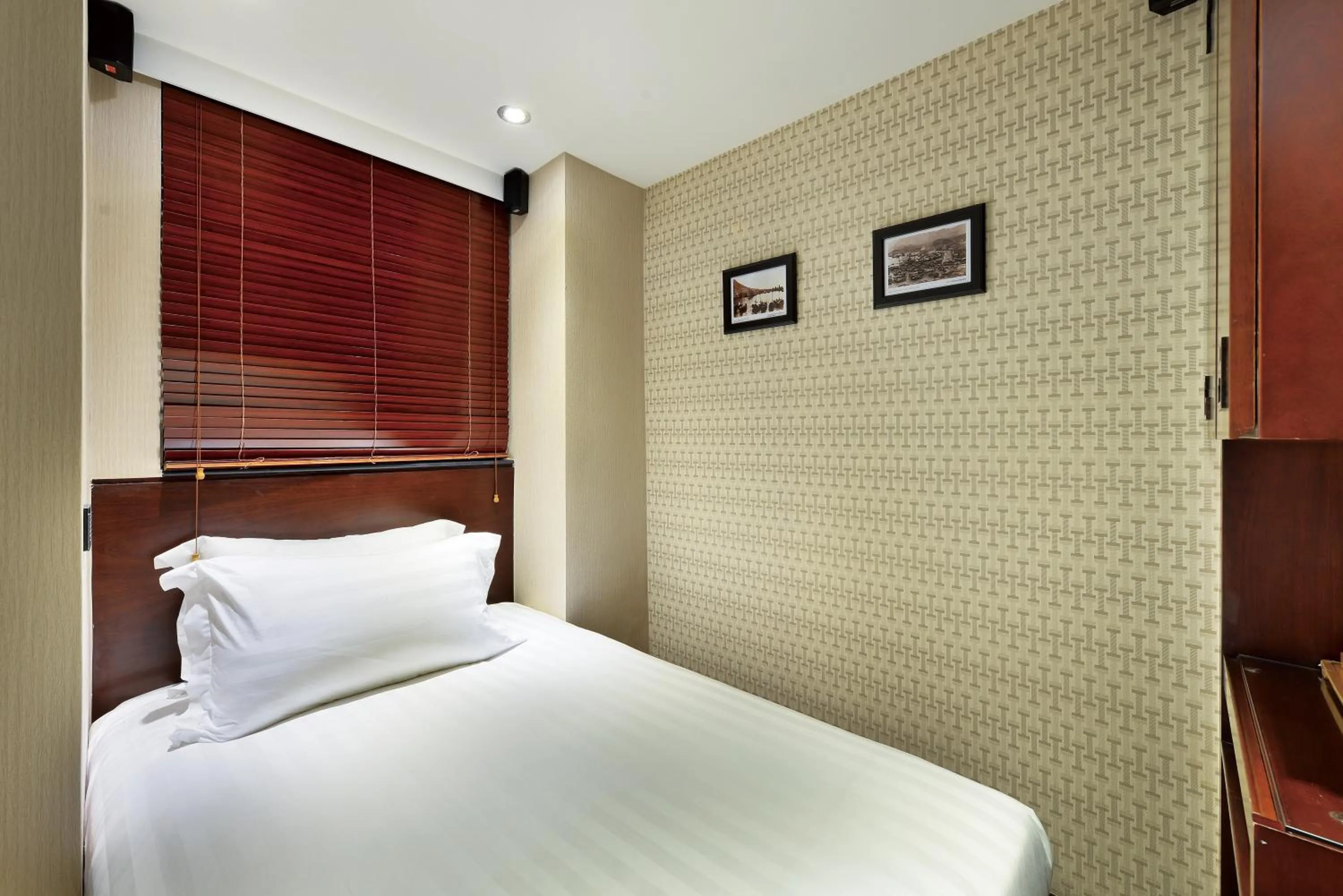 Bed in The Shai Red - formerly Mingle in The Shai